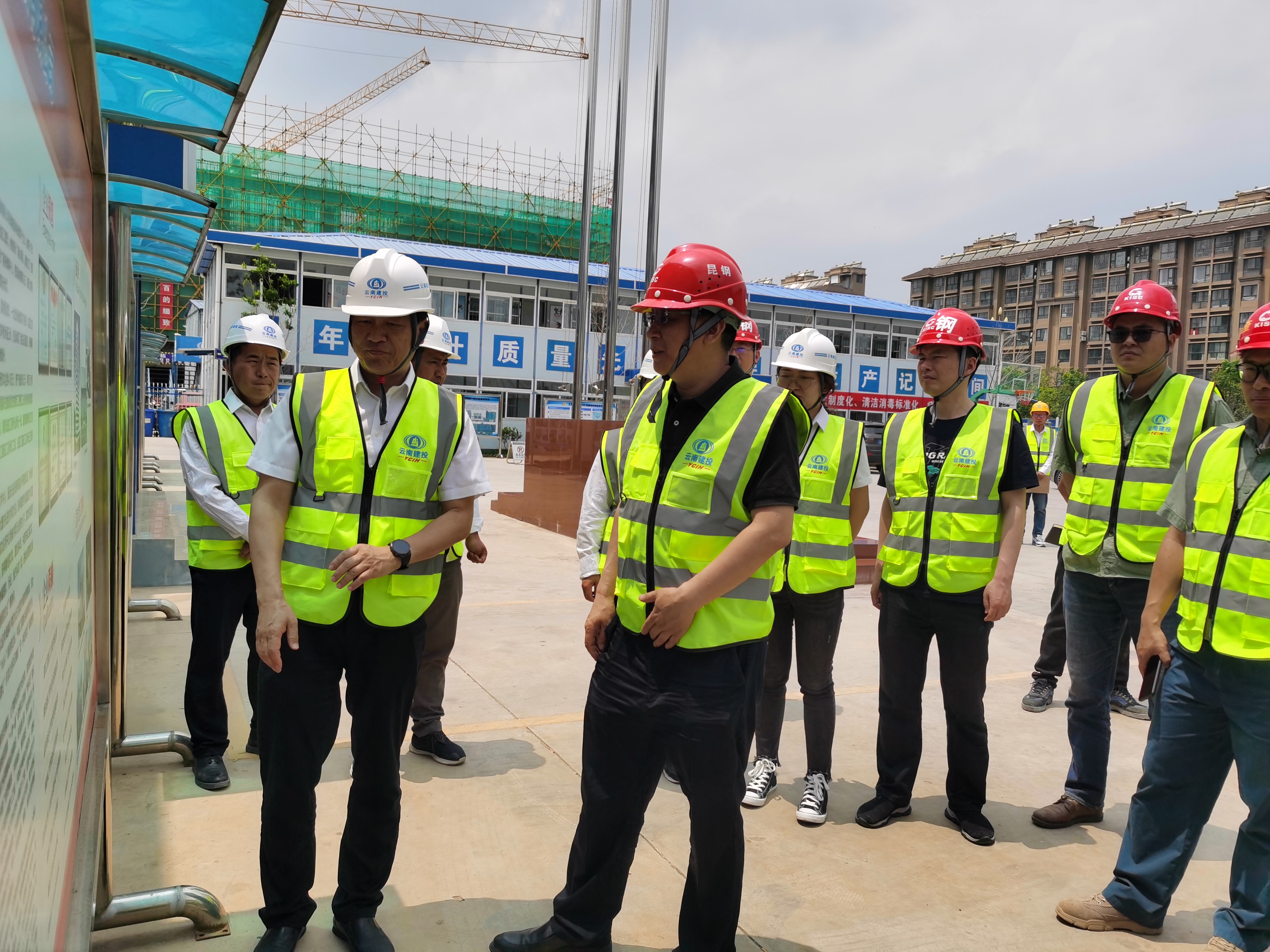 昆鋼建設(shè)集團(tuán)公司前往云南電網(wǎng)項(xiàng)目觀摩交流