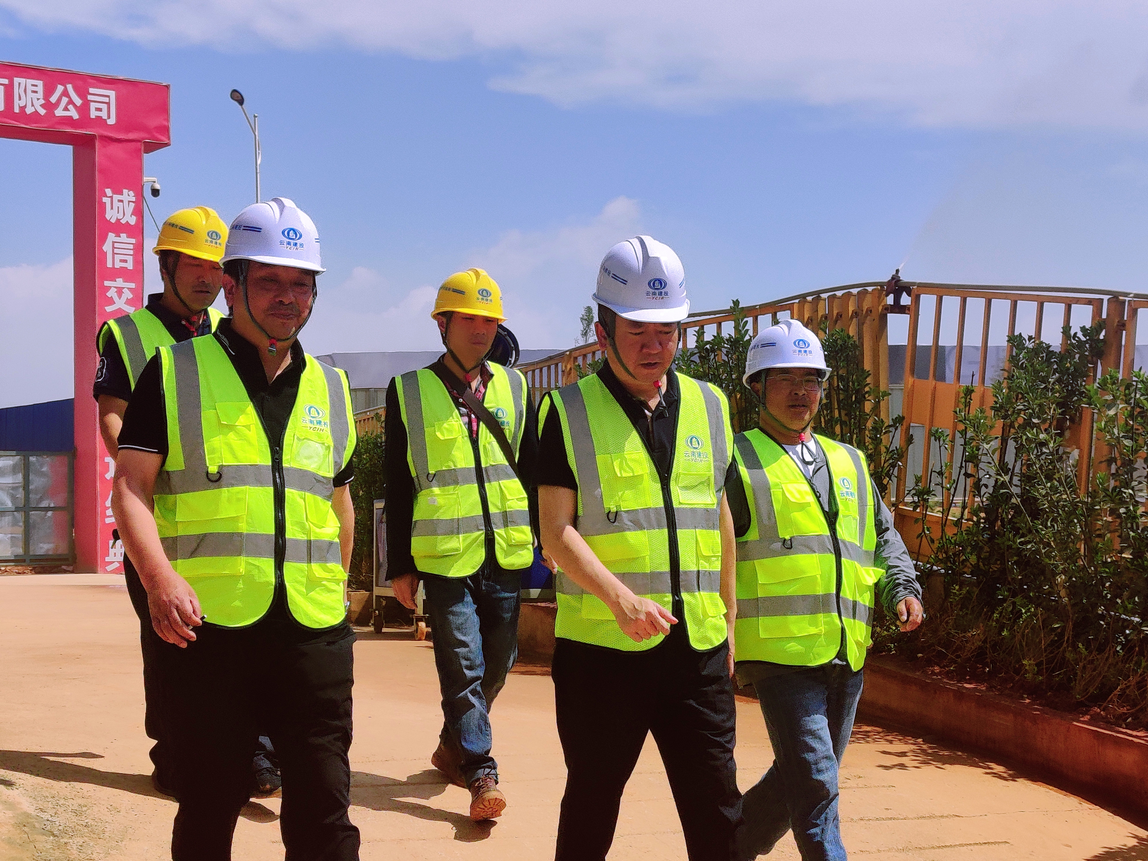 五一期間|公司領(lǐng)導(dǎo)到多個(gè)項(xiàng)目調(diào)研