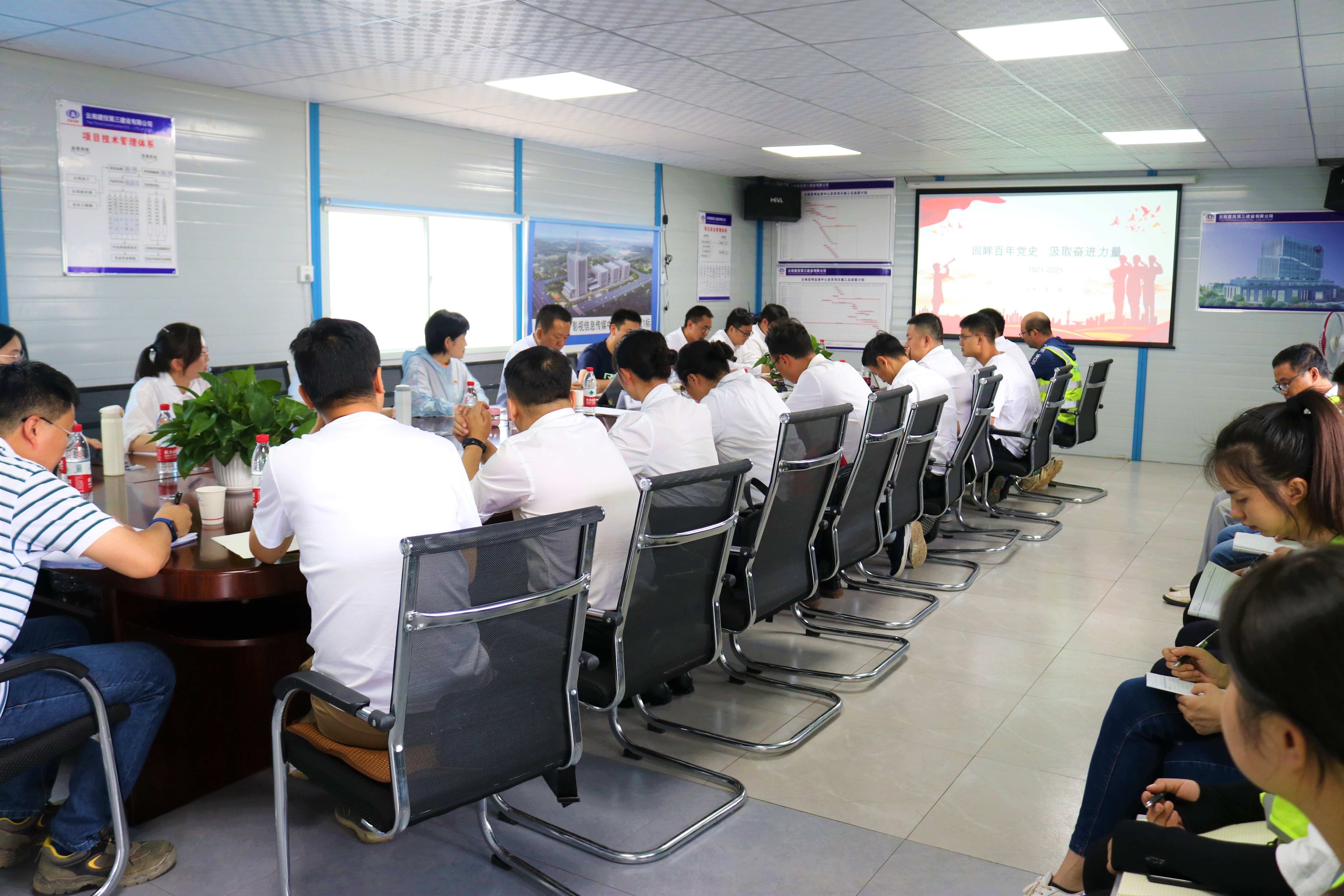 【學(xué)史力行】吳勇、王長(zhǎng)錄到基層開(kāi)展黨史學(xué)習(xí)教育宣講