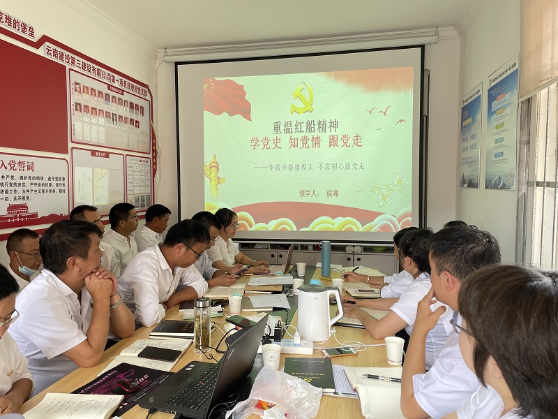 公司“青年講師團(tuán)”正式開啟宣講！