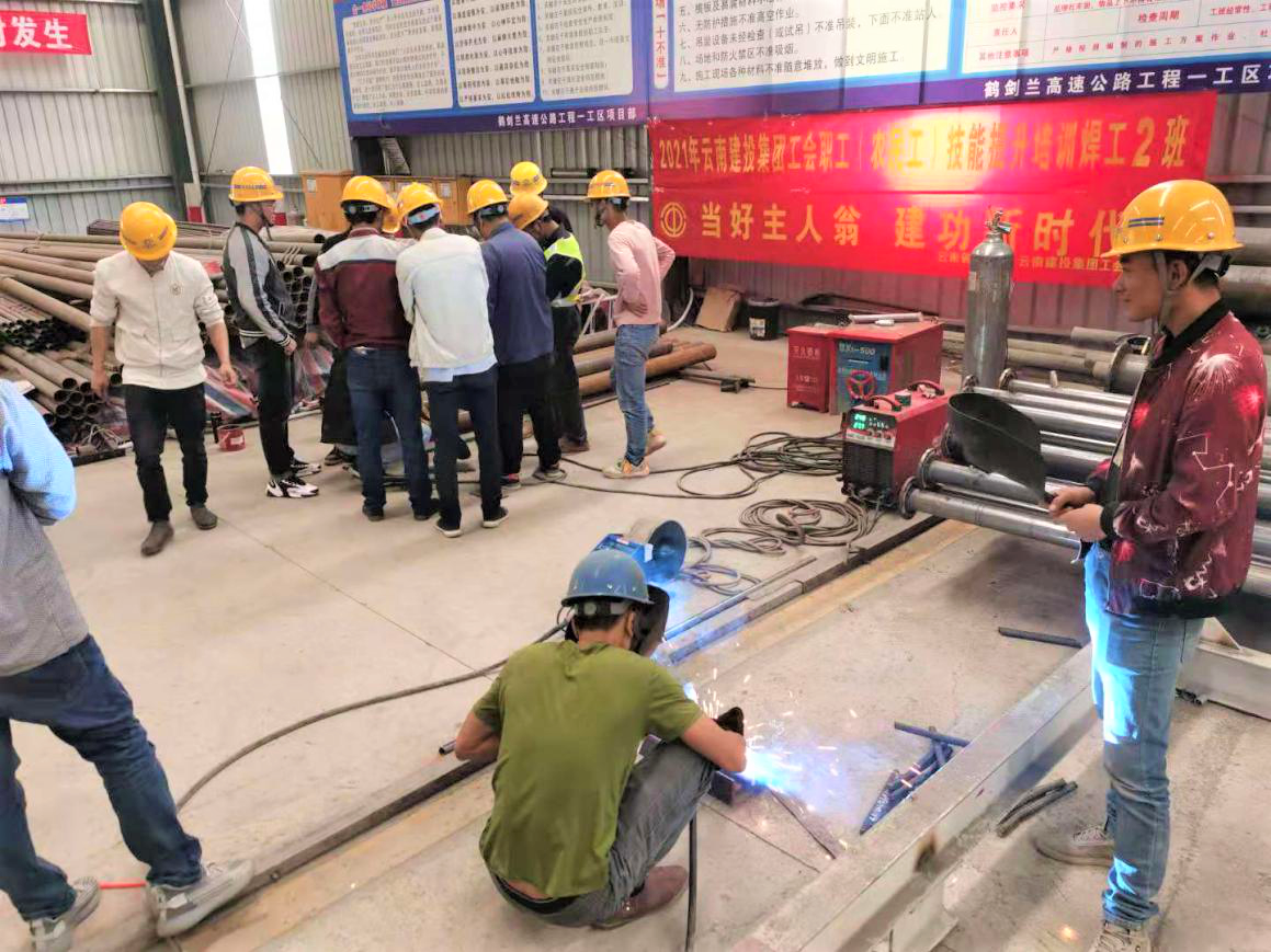 【教育培訓(xùn)】公司工會(huì)組織職工（農(nóng)民工）參加2021年技能提升培訓(xùn)