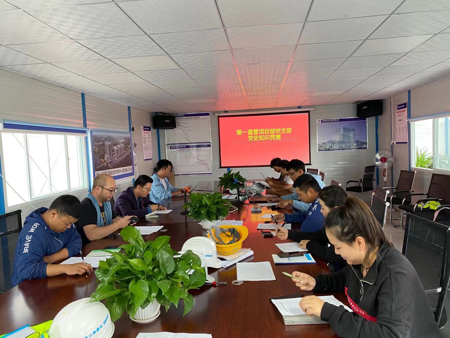 【紅色教育】學(xué)黨史，踐初心！