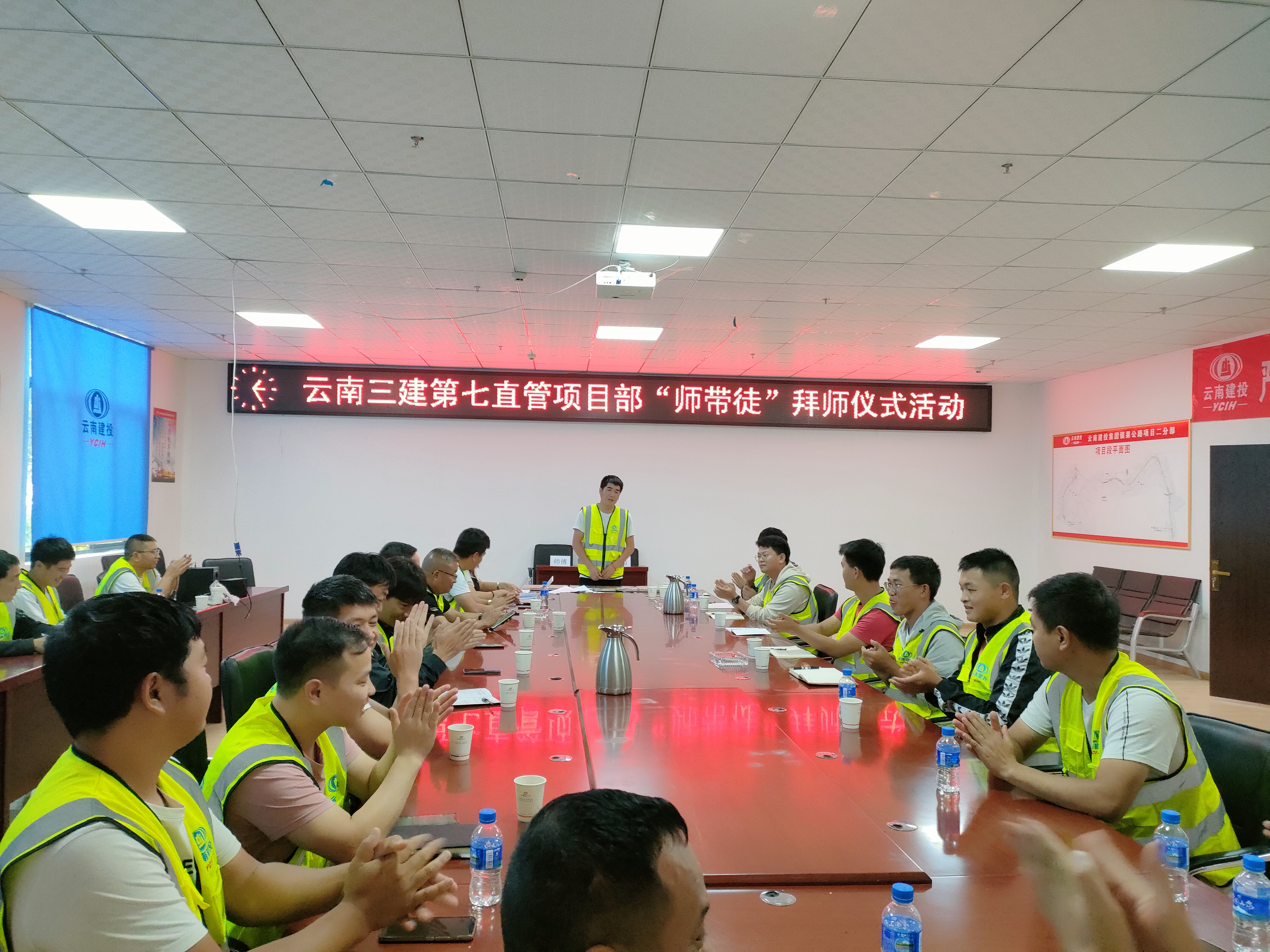 “薪火相傳、攜手并進、共同成長”——公司各基層單位開展“師帶徒”拜師儀式活動