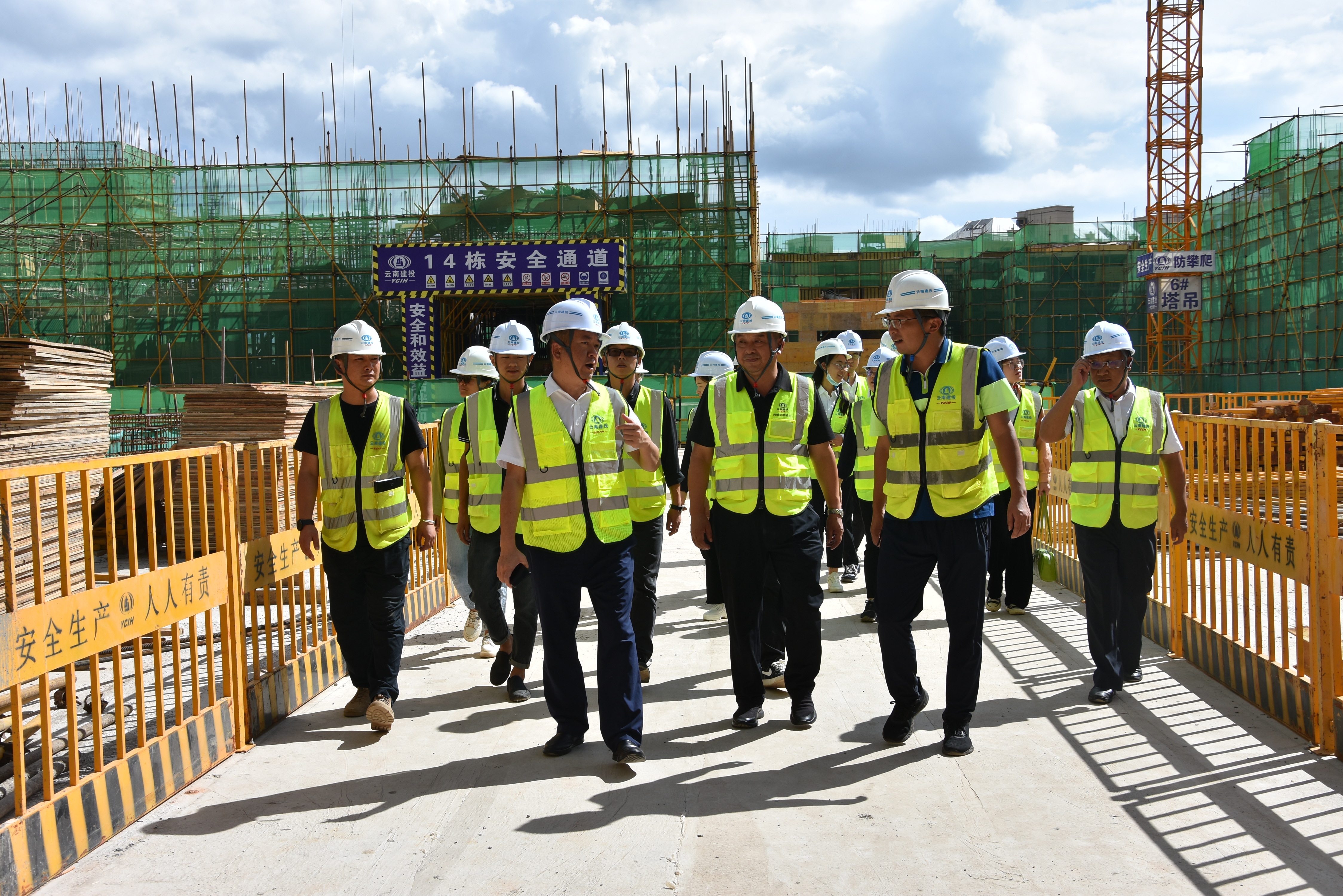 “喜迎國慶 情暖中秋”公司工會組織開展中秋、國慶雙節(jié)慰問活動