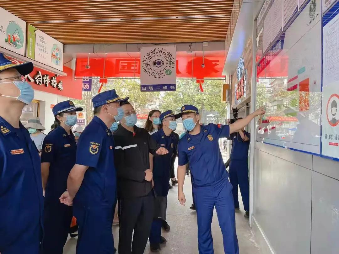 云南省消防救援總隊(duì)到大觀篆新農(nóng)貿(mào)市場(chǎng)檢查工作