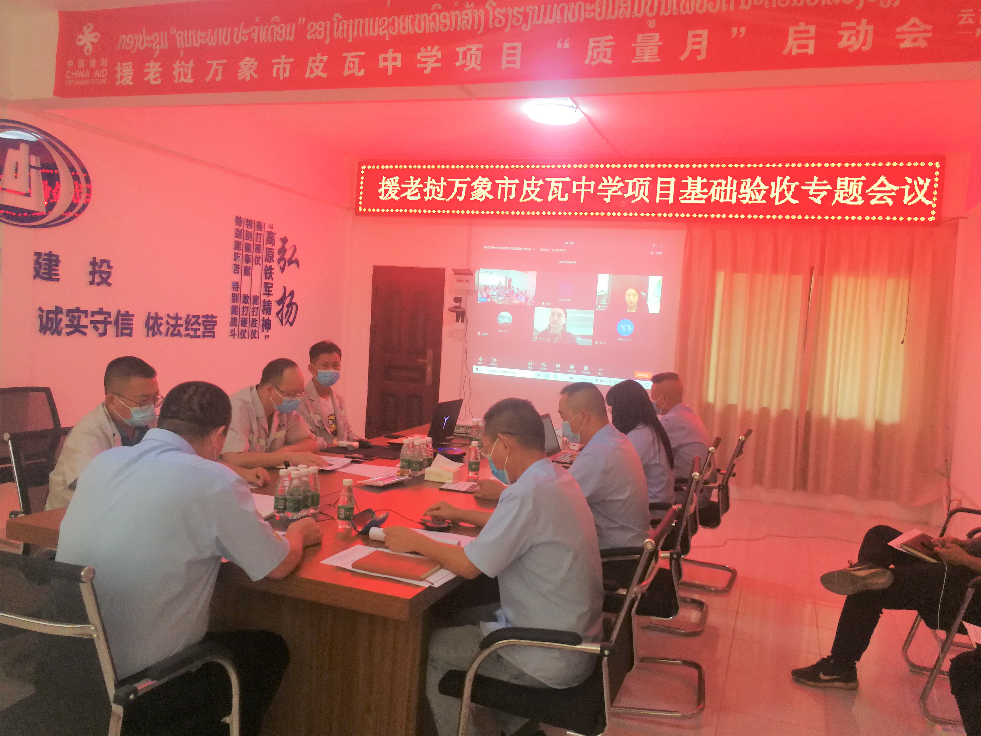 攻堅100天，捷報連連！