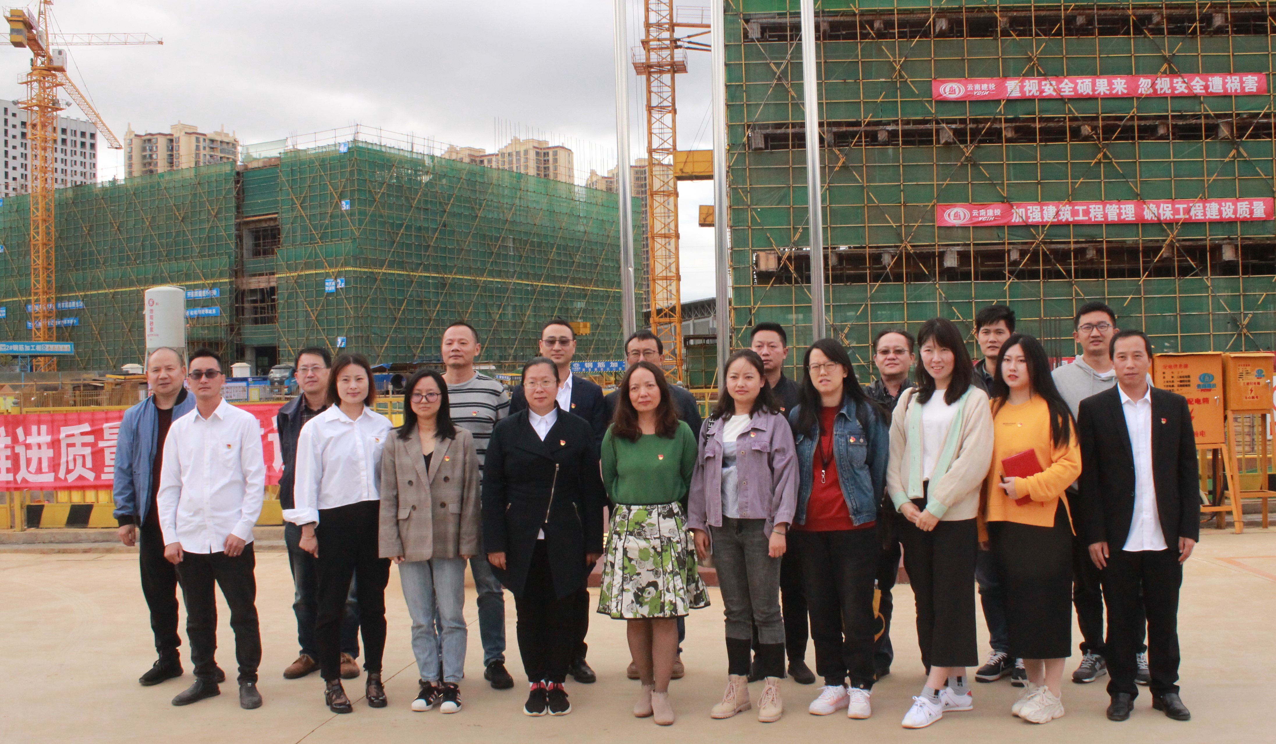 昆明血液中心第一黨支部與公司第一直管項目部黨支部開展共建聯(lián)建活動