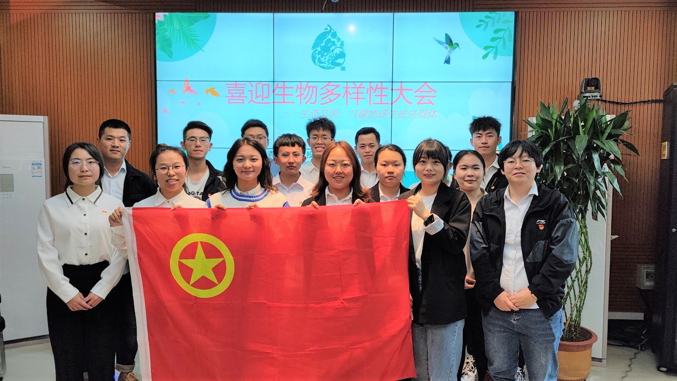 喜迎COP15，三建青年反響積極