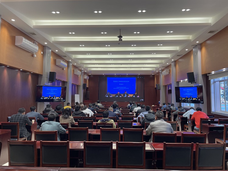 公司組織參加住建部標(biāo)準(zhǔn)定額司強(qiáng)制性工程建設(shè)規(guī)范培訓(xùn)