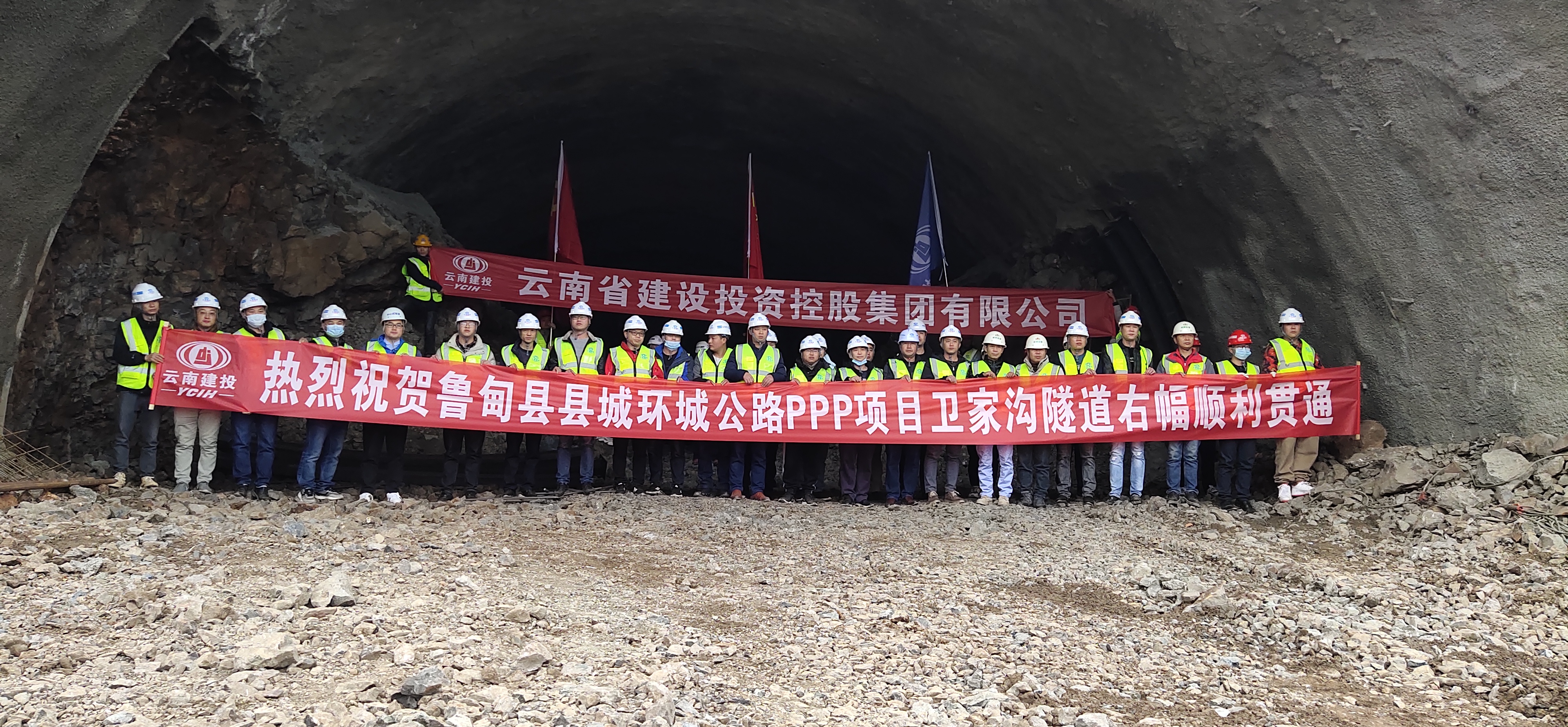 公司兩項(xiàng)目傳來捷報(bào)！