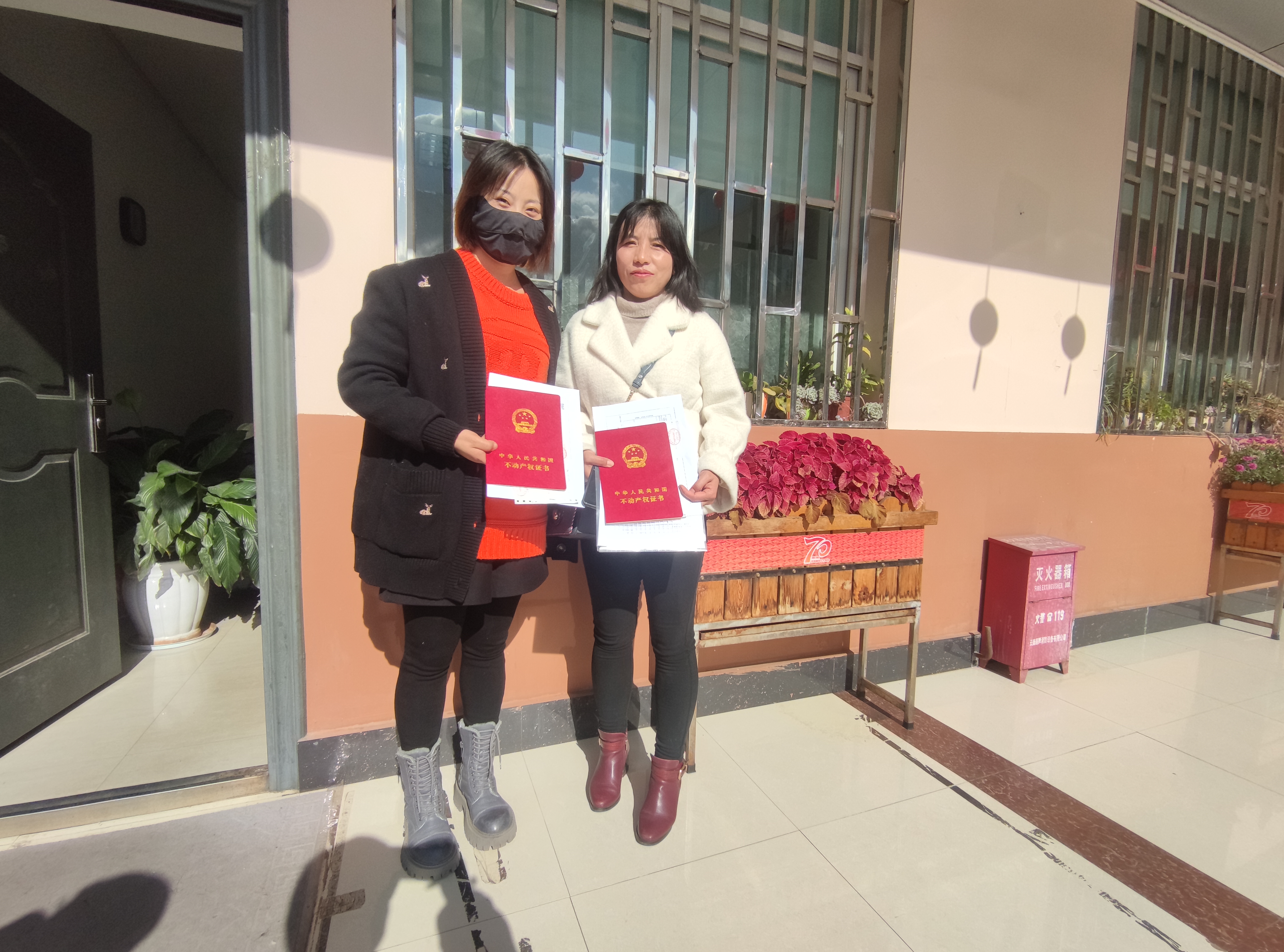 傾力為民辦實事 十二載奮斗暖人心——記學(xué)府路經(jīng)適房辦證路