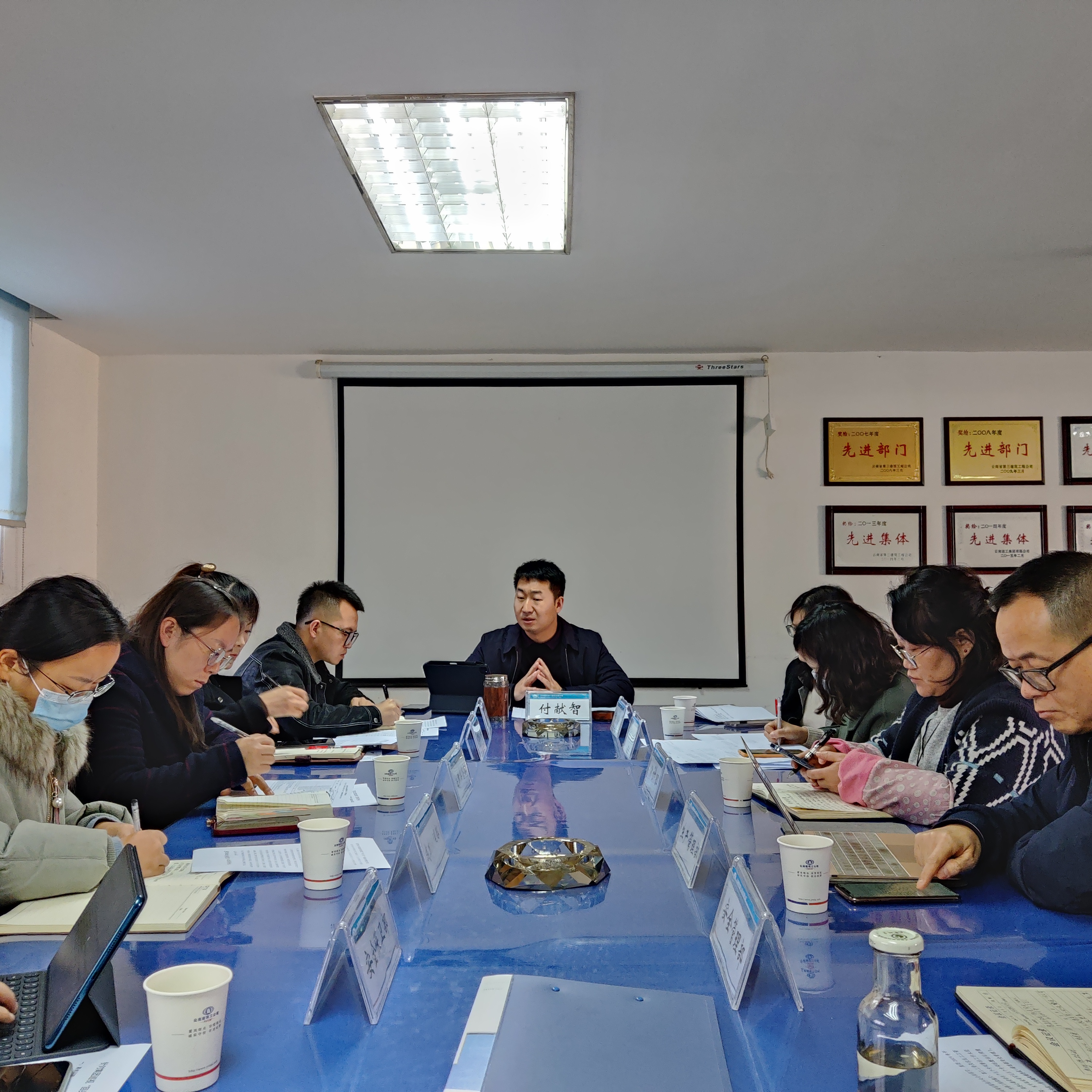 公司紀(jì)委三會(huì)連開(kāi)！