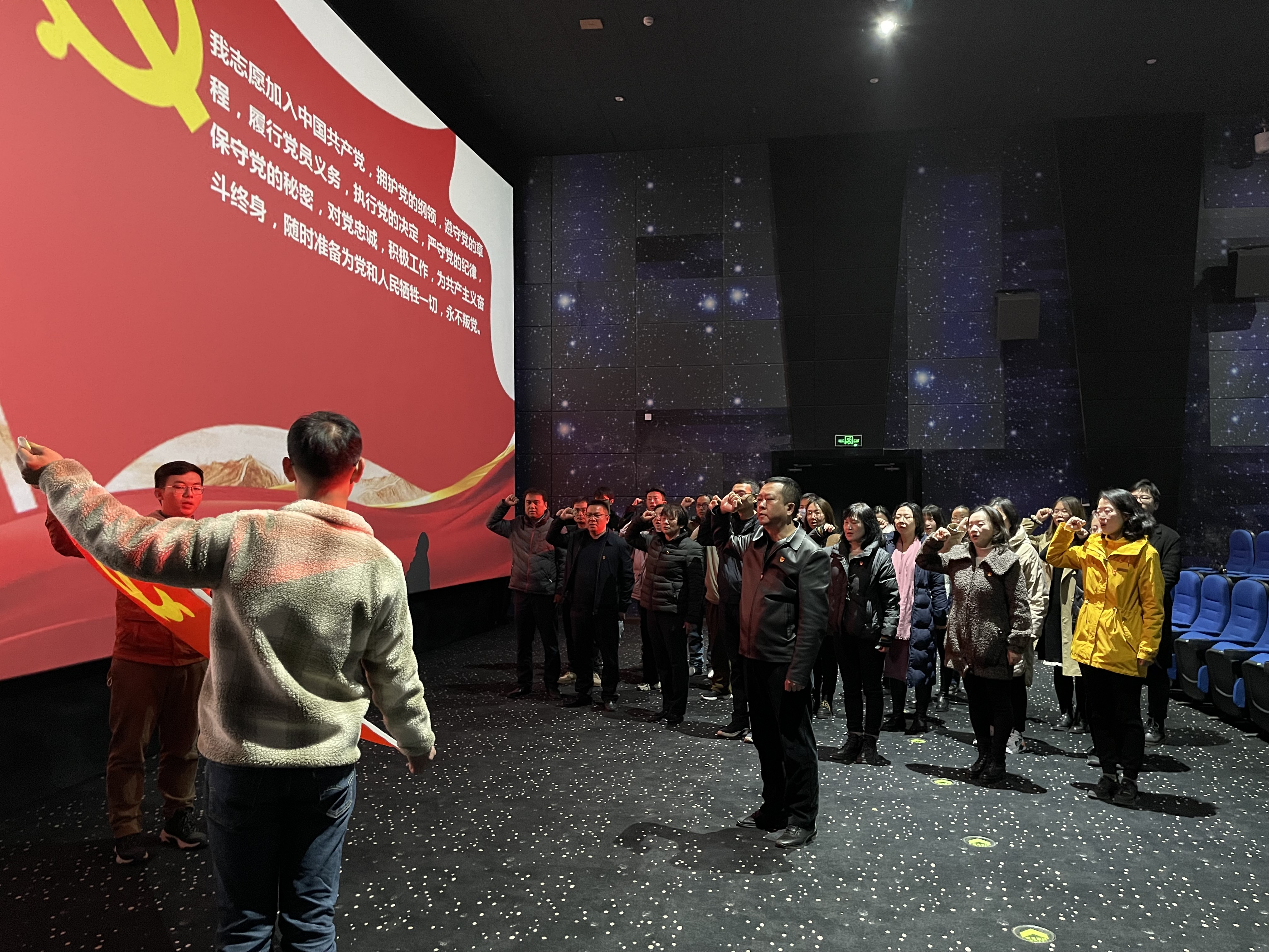 公司多家黨支部聯(lián)合開展“致敬時代楷模 傳承榜樣力量”主題黨日活動