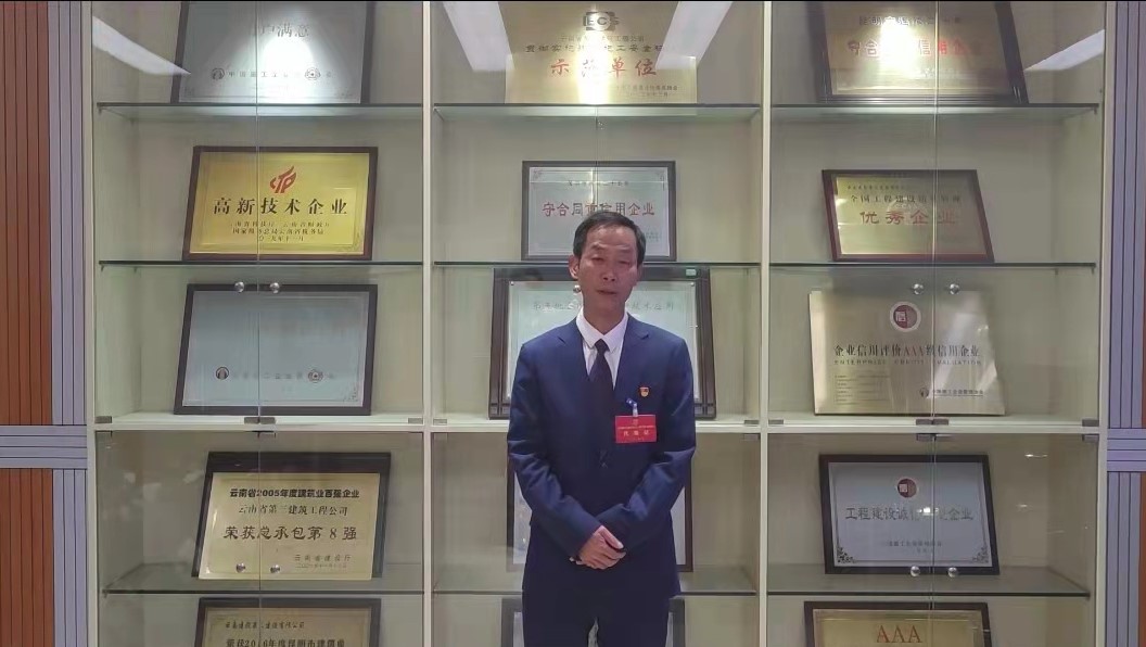 聆聽代表心聲 書寫美好未來(lái)（一）