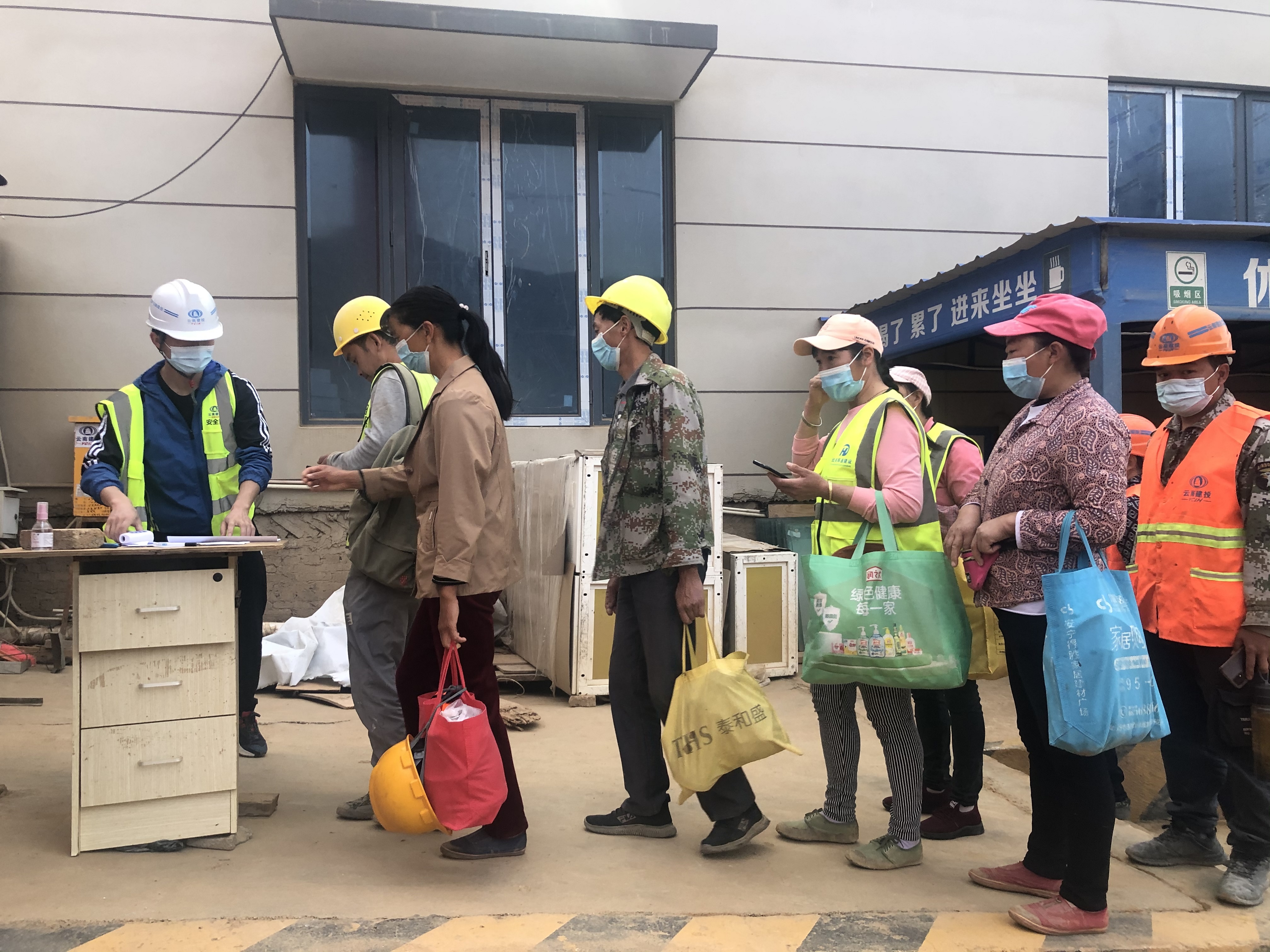 全力以赴控疫情，多措并舉保生產(chǎn)