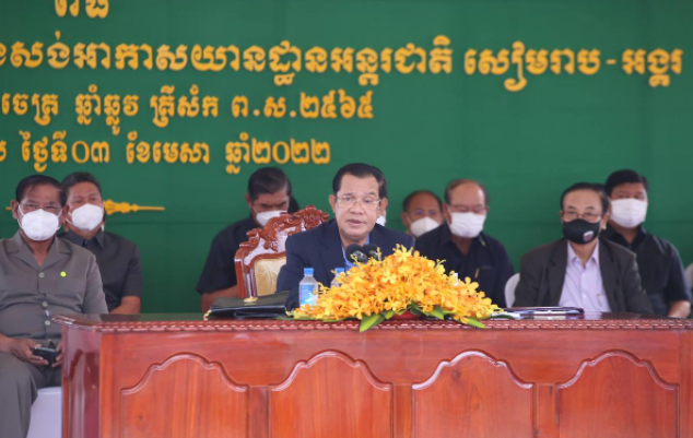 柬埔寨首相洪森視察暹粒吳哥國際機(jī)場建設(shè)項(xiàng)目