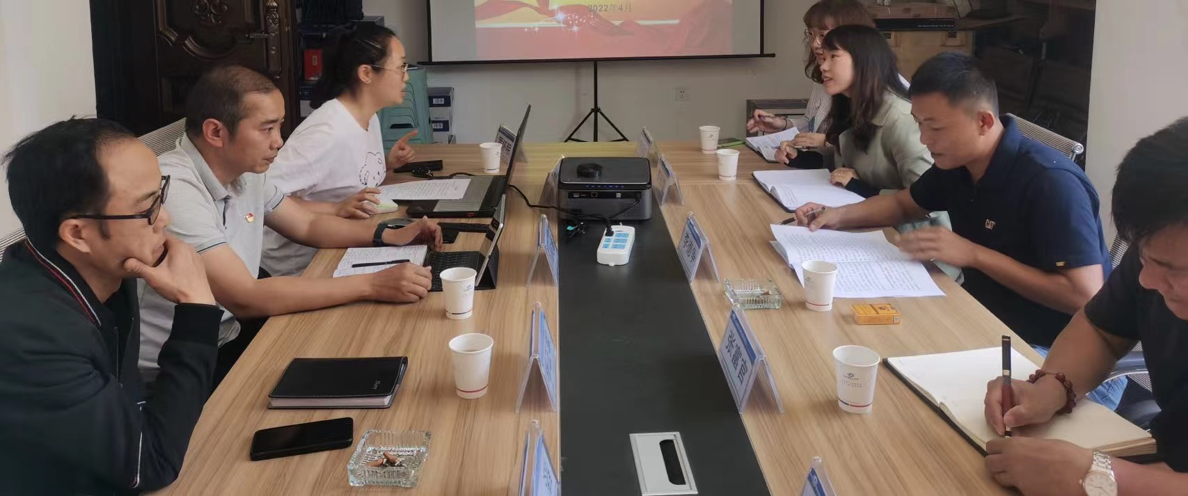 公司二直管與交建公司九直管開(kāi)展交流座談