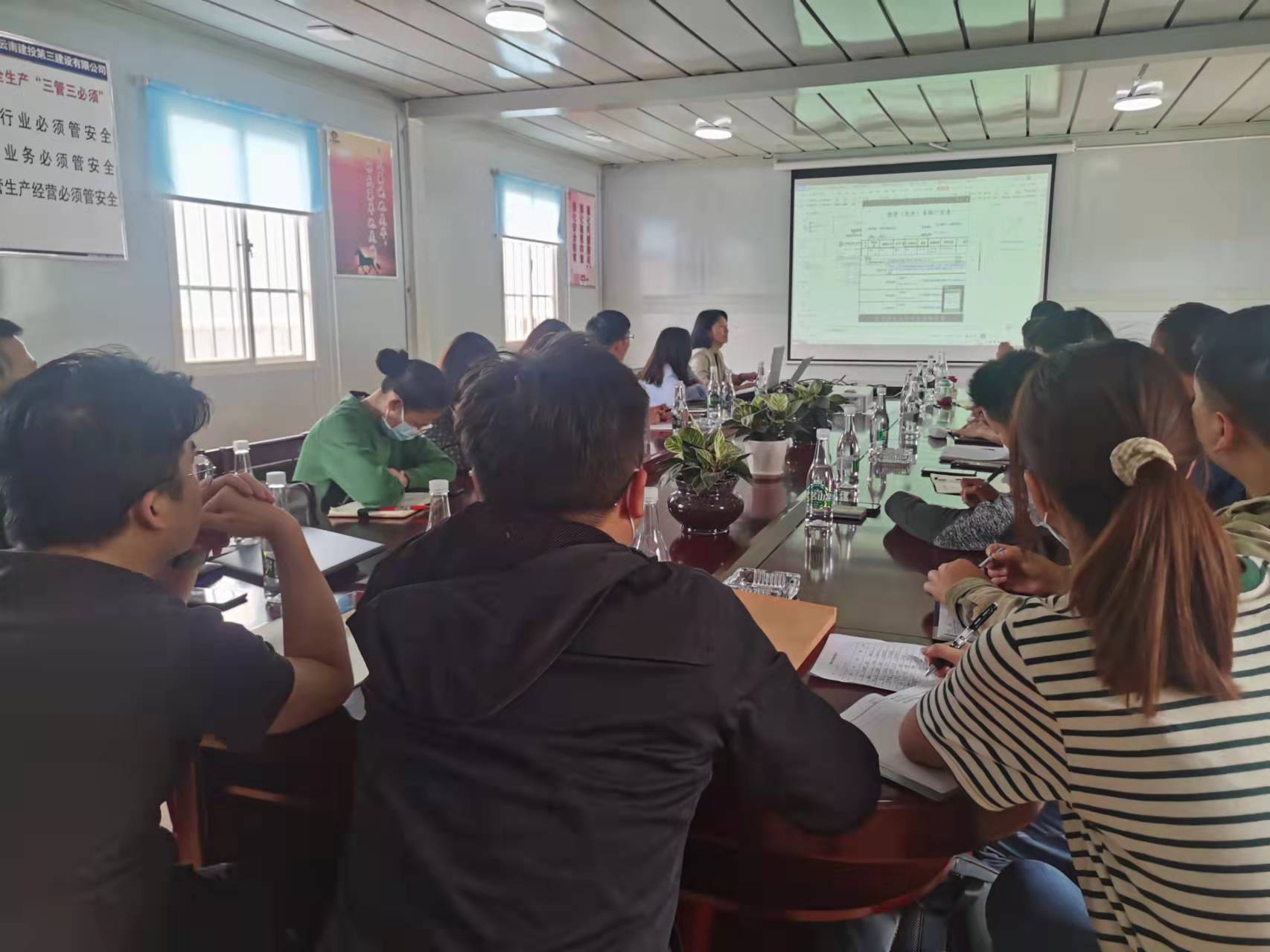 一線工作法丨物資采管部深入項(xiàng)目開展專題培訓(xùn)