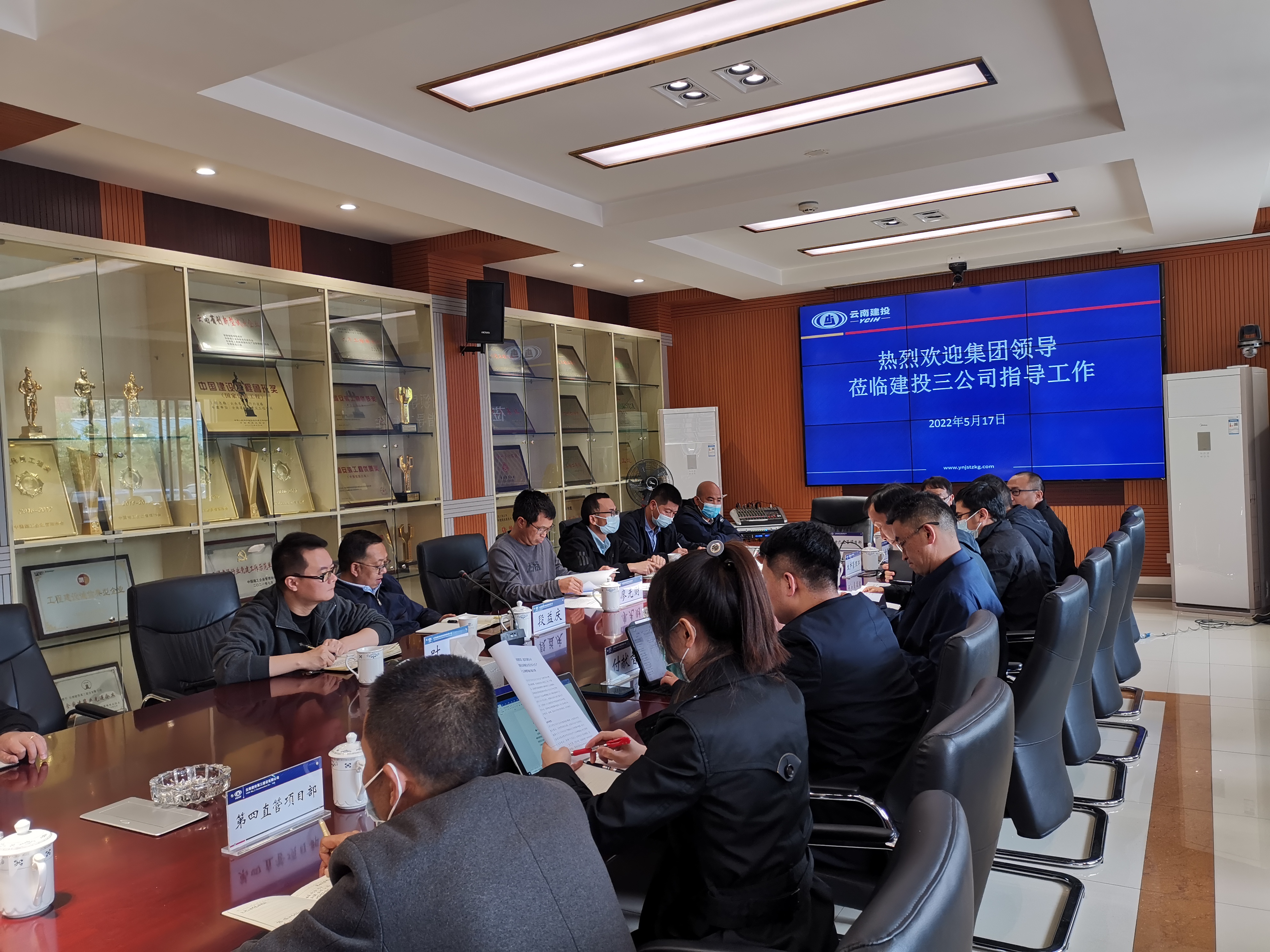 段益慶帶隊(duì)調(diào)研公司安全生產(chǎn)工作