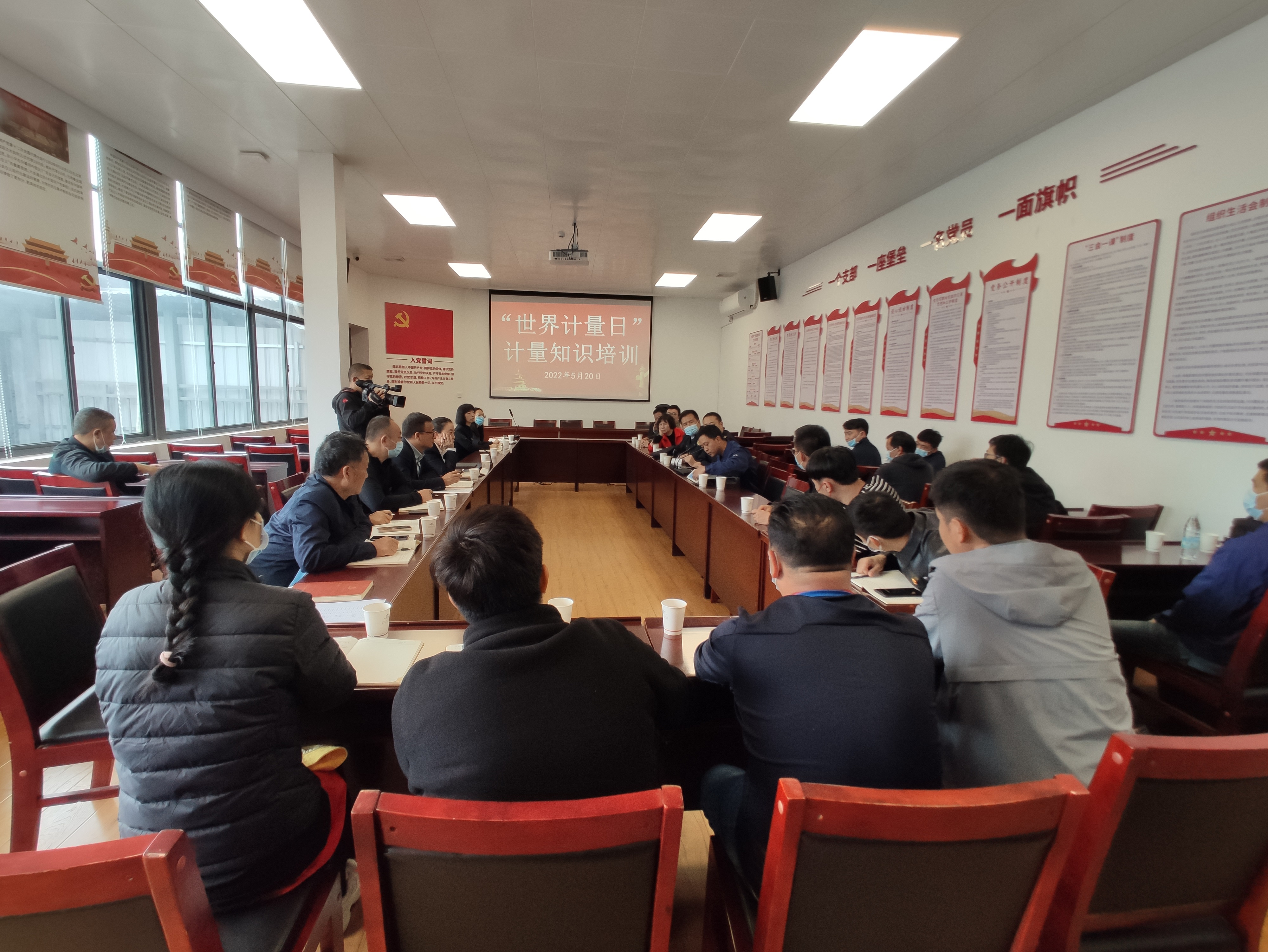 資產(chǎn)運(yùn)營管理部黨支部開展聯(lián)建共建活動(dòng)