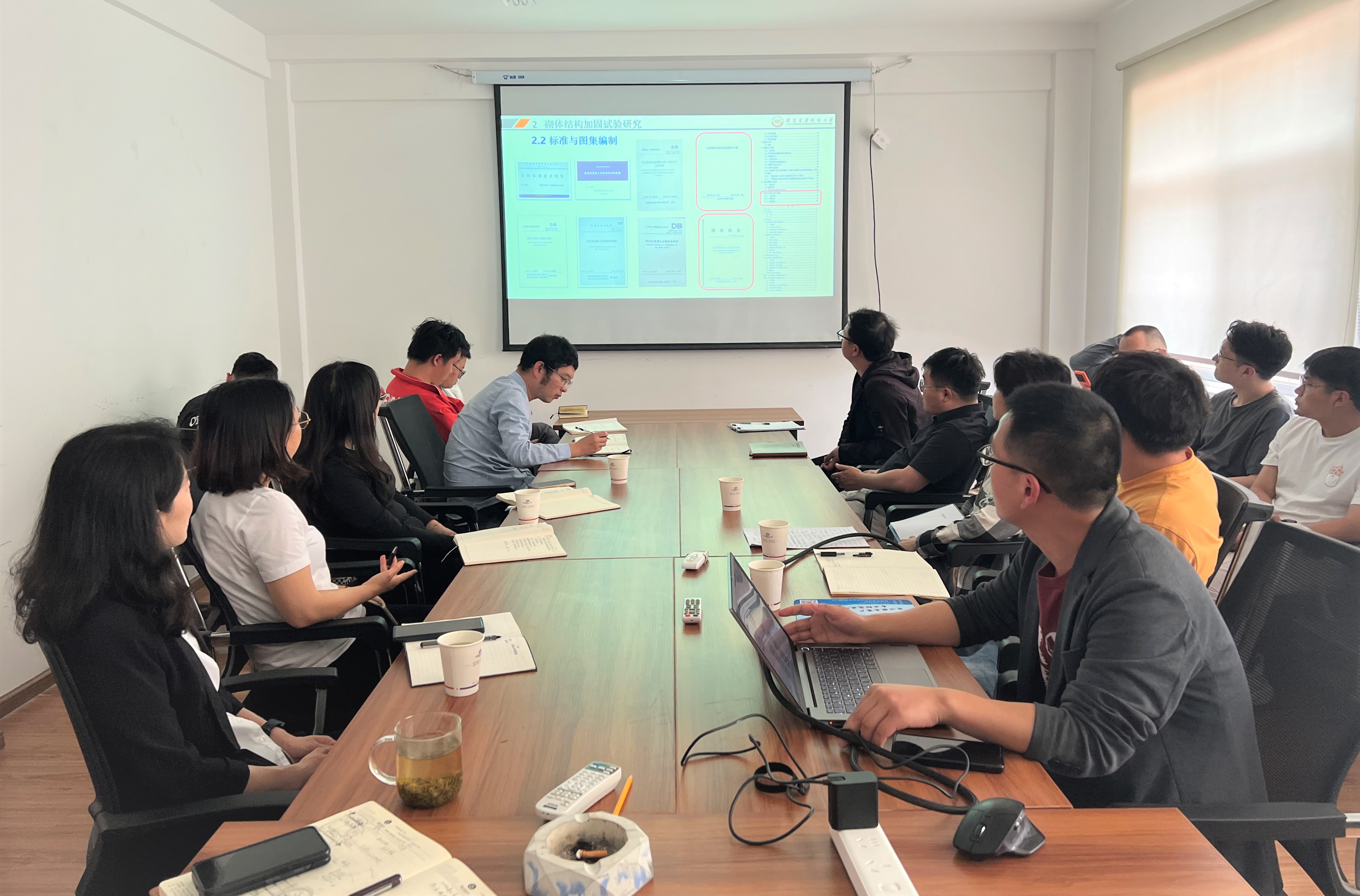 設(shè)計院開展高延性混凝土專題培訓(xùn)