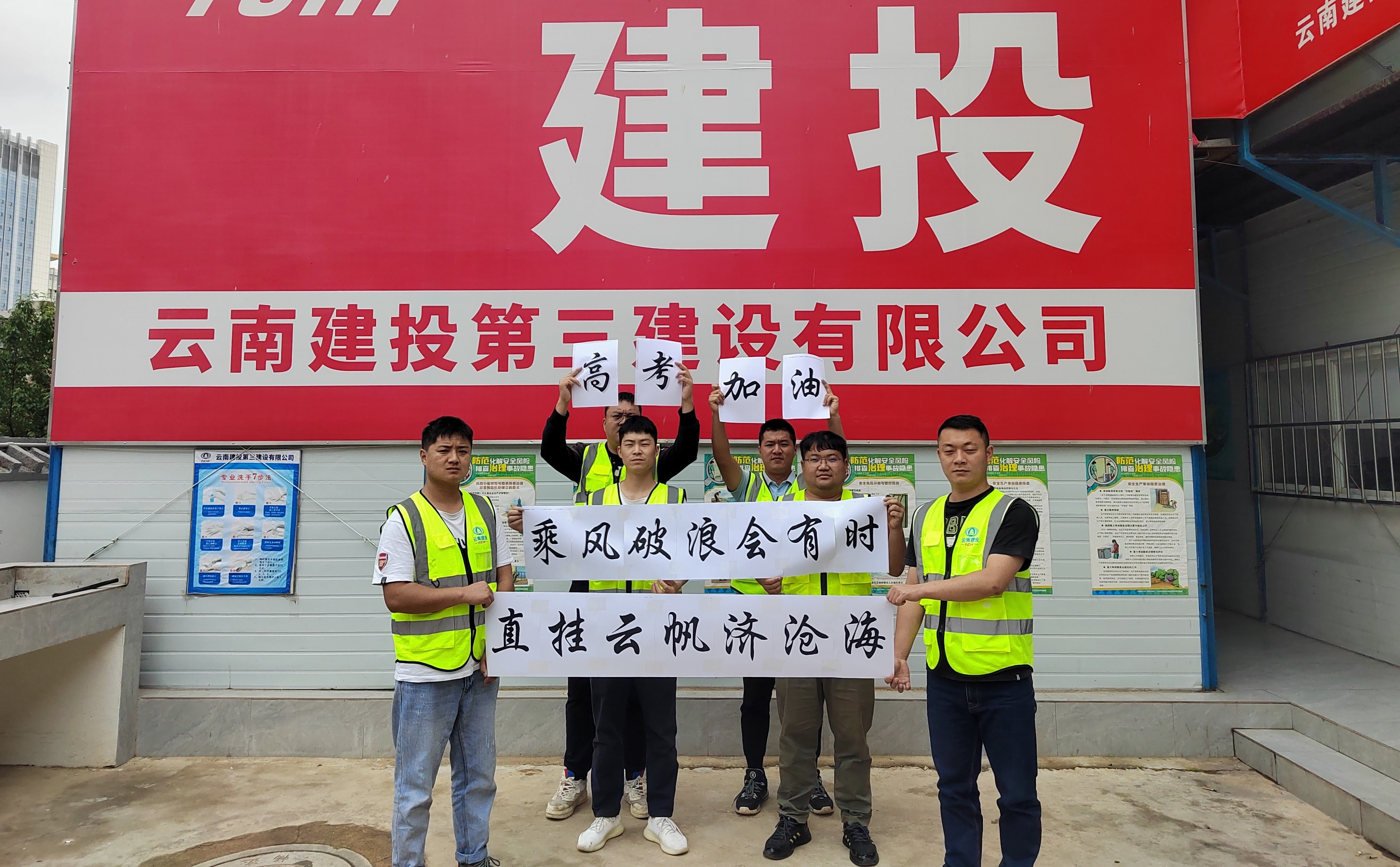 不飛則已  一飛沖天