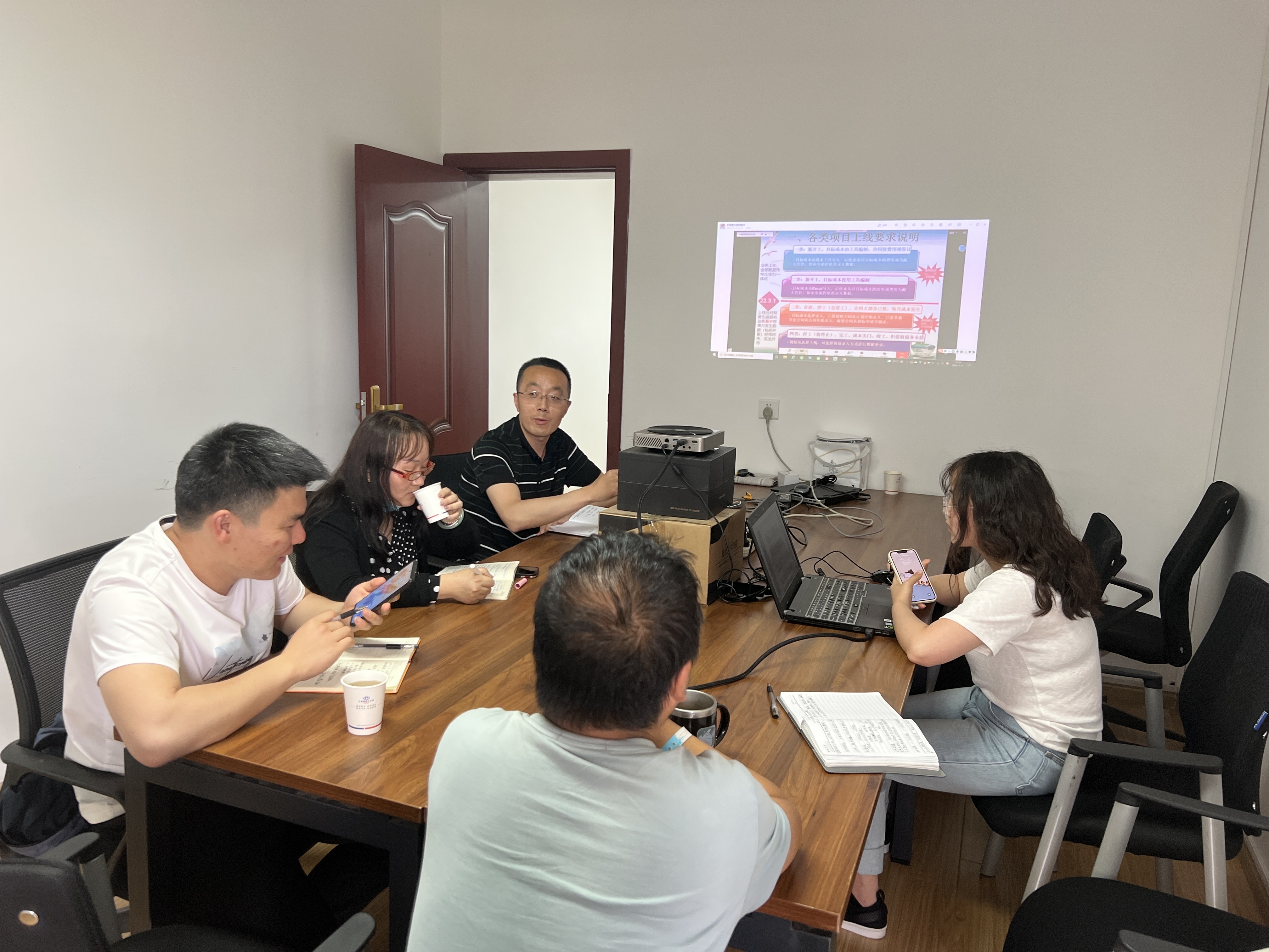 轉(zhuǎn)作風，提效能，促發(fā)展—當好“信息化服務(wù)員”