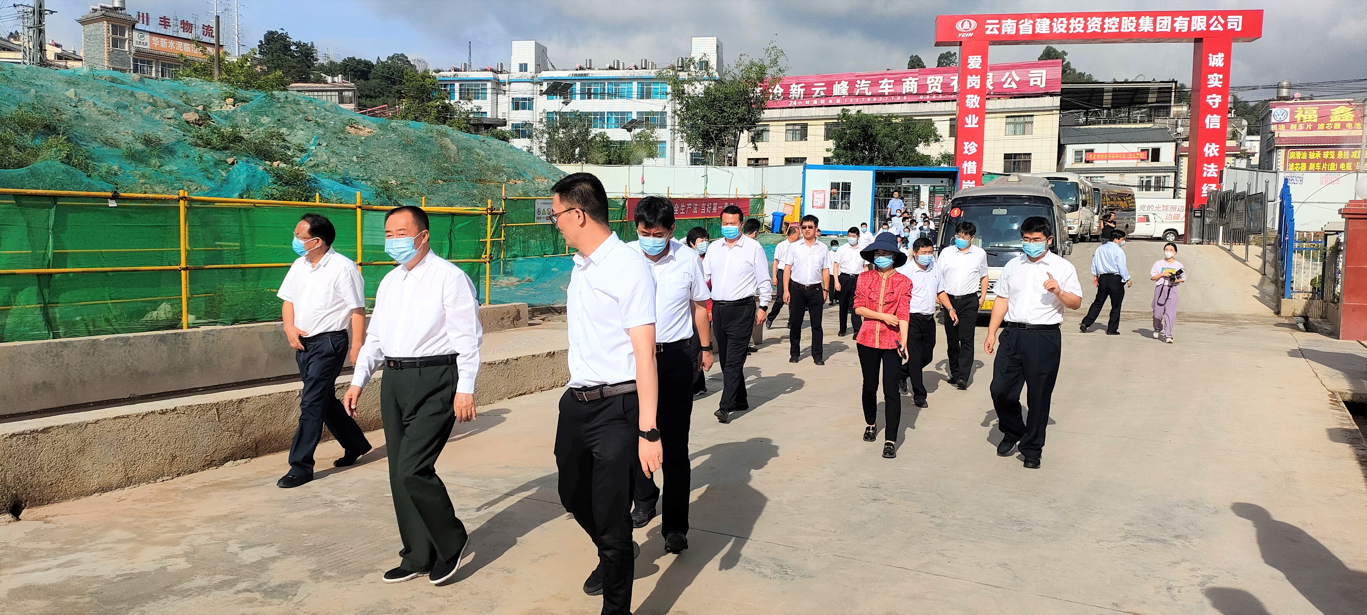 臨滄市委書記一行到臨翔區(qū)城南小學(xué)標準化建設(shè)項目檢查指導(dǎo)