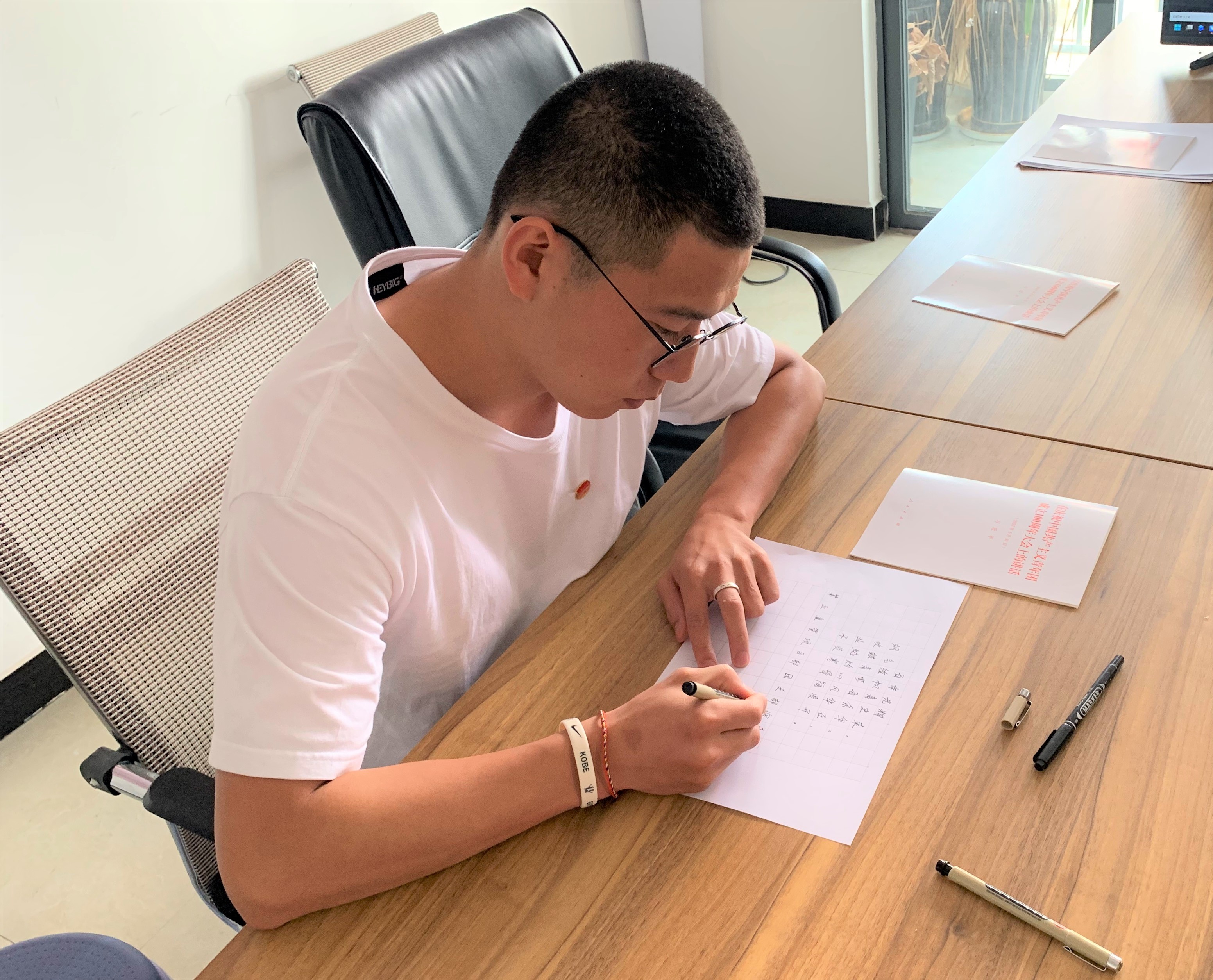 公司團委：深學講話 再建新功