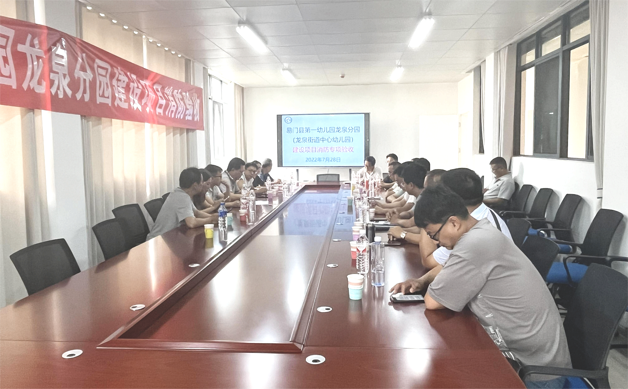 易門縣第一幼兒園龍泉分園改造項(xiàng)目順利通過消防工程驗(yàn)收