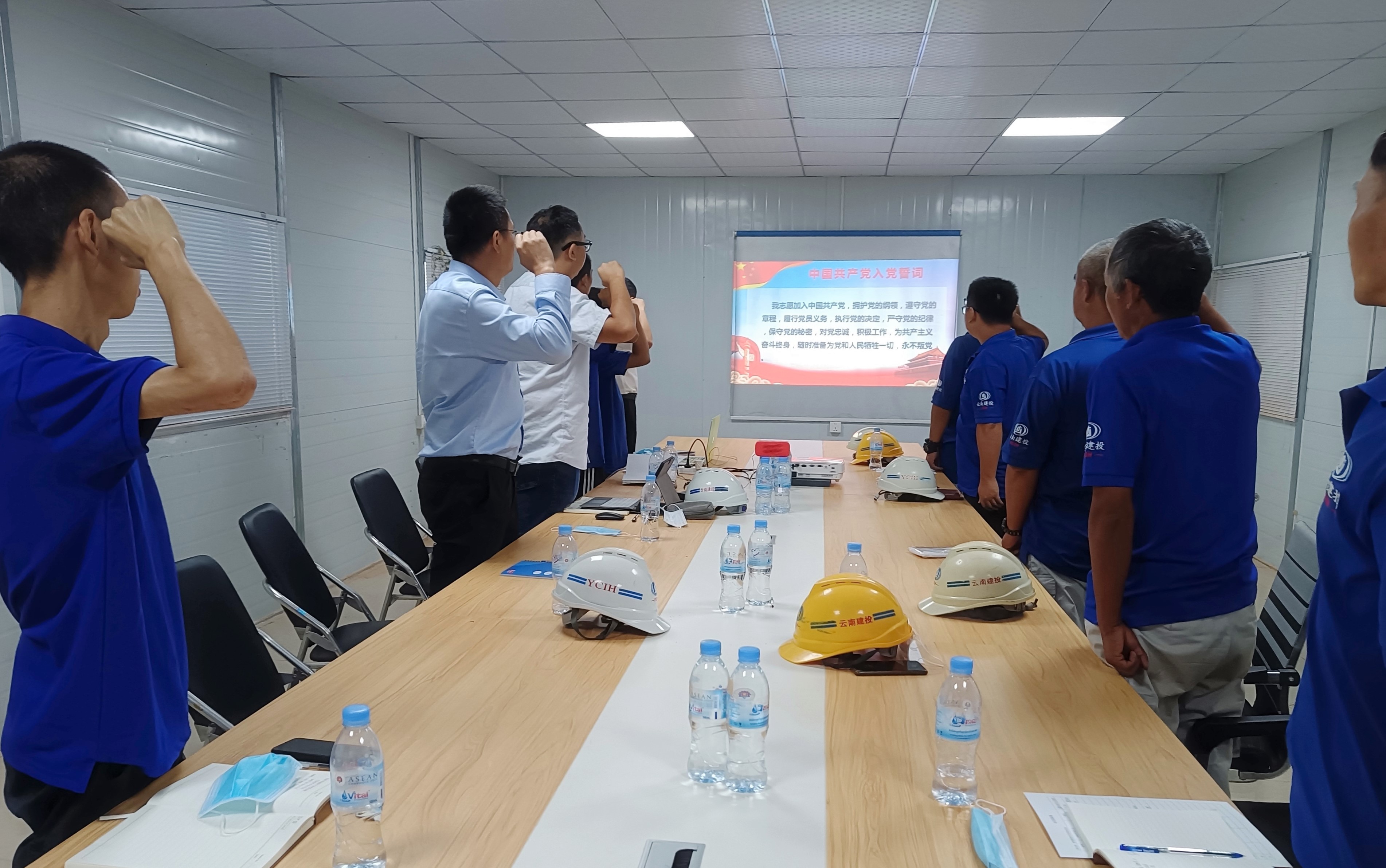 黨建引領(lǐng)凝聚力 支部聯(lián)建促發(fā)展 打贏暹粒機(jī)場(chǎng)攻堅(jiān)戰(zhàn)