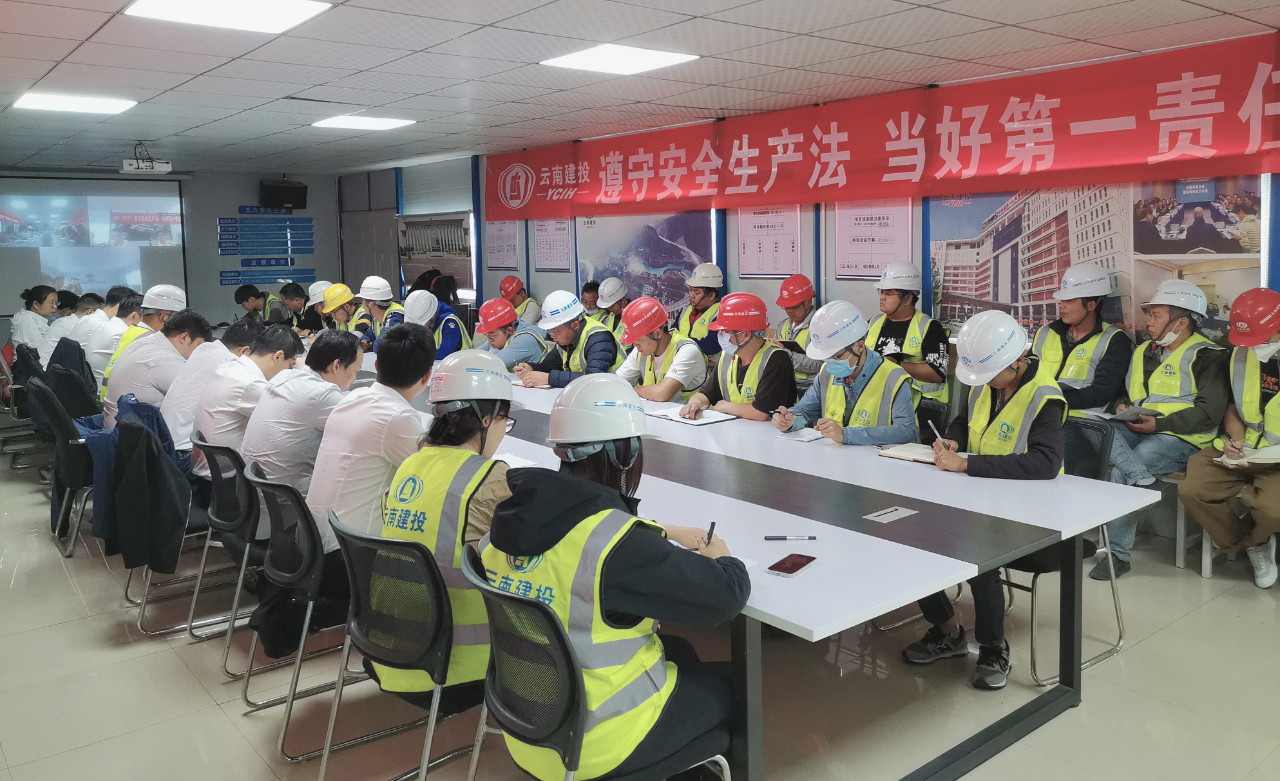 靈活運(yùn)用“三個(gè)工作法” 助推第一直管項(xiàng)目部提檔升級(jí)