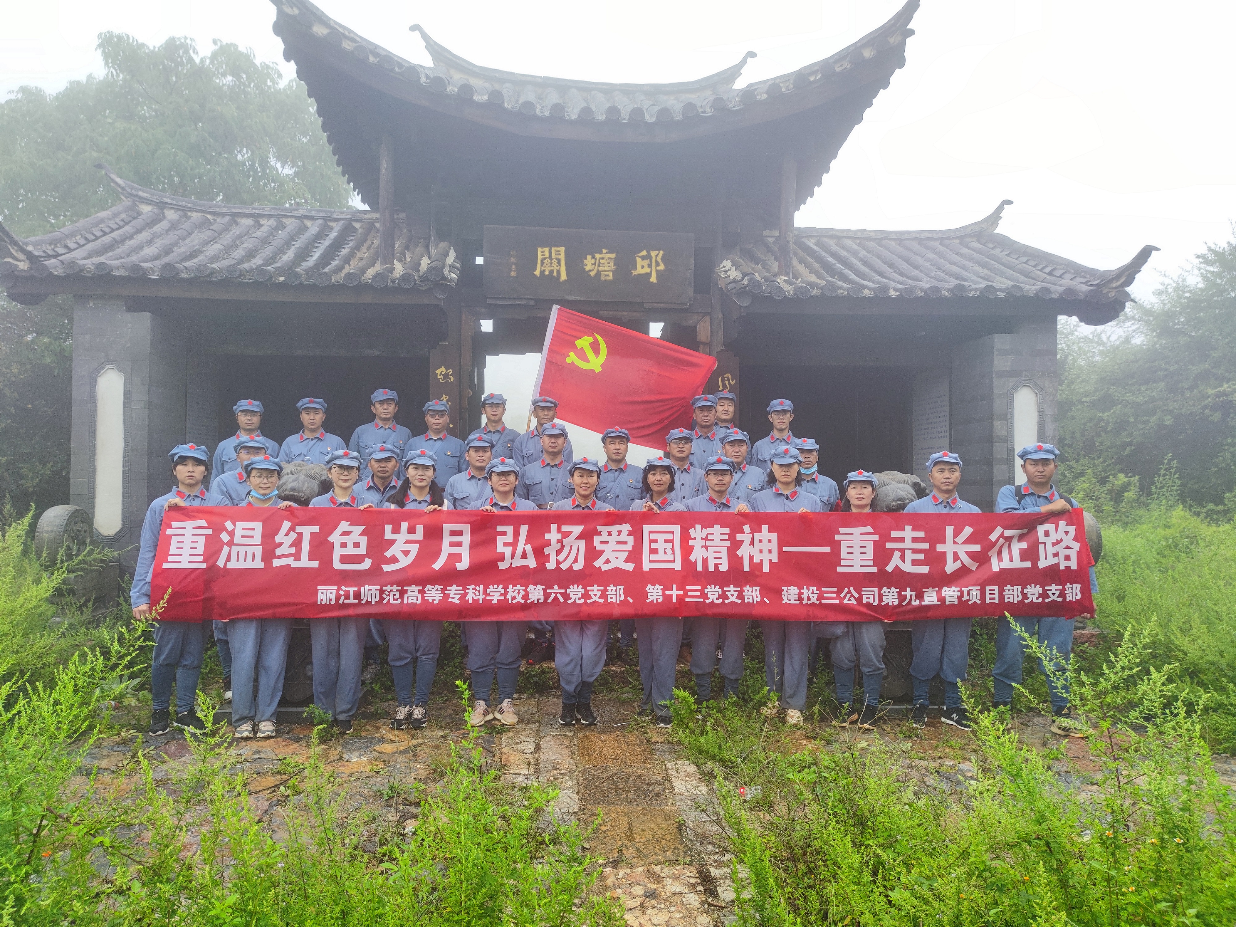 【黨建活動(dòng)】強(qiáng)化黨建聯(lián)建 助推校企合作