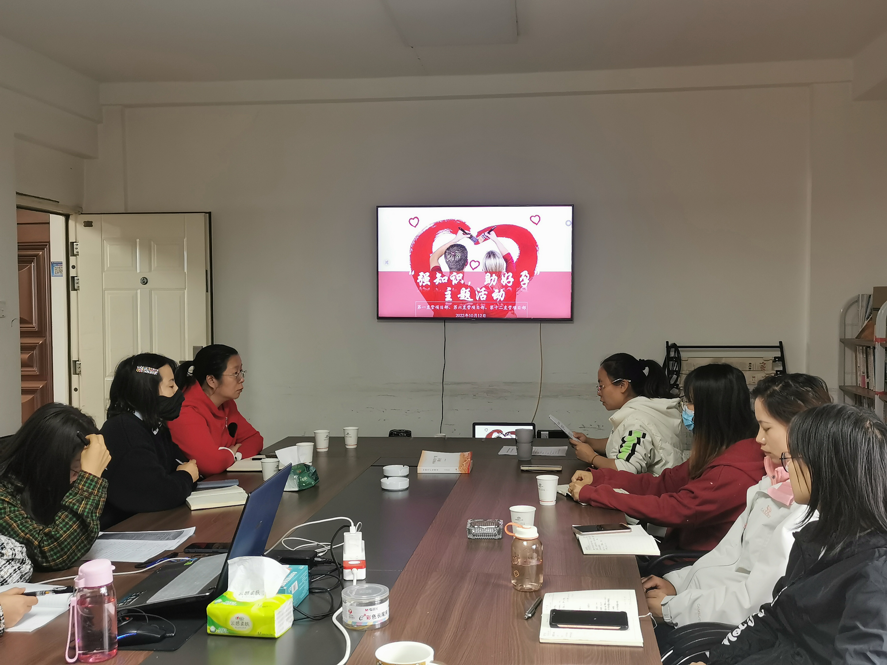 【我為群眾辦實(shí)事】公司三家直管部聯(lián)合組織開展“強(qiáng)知識，助好孕”主題活動