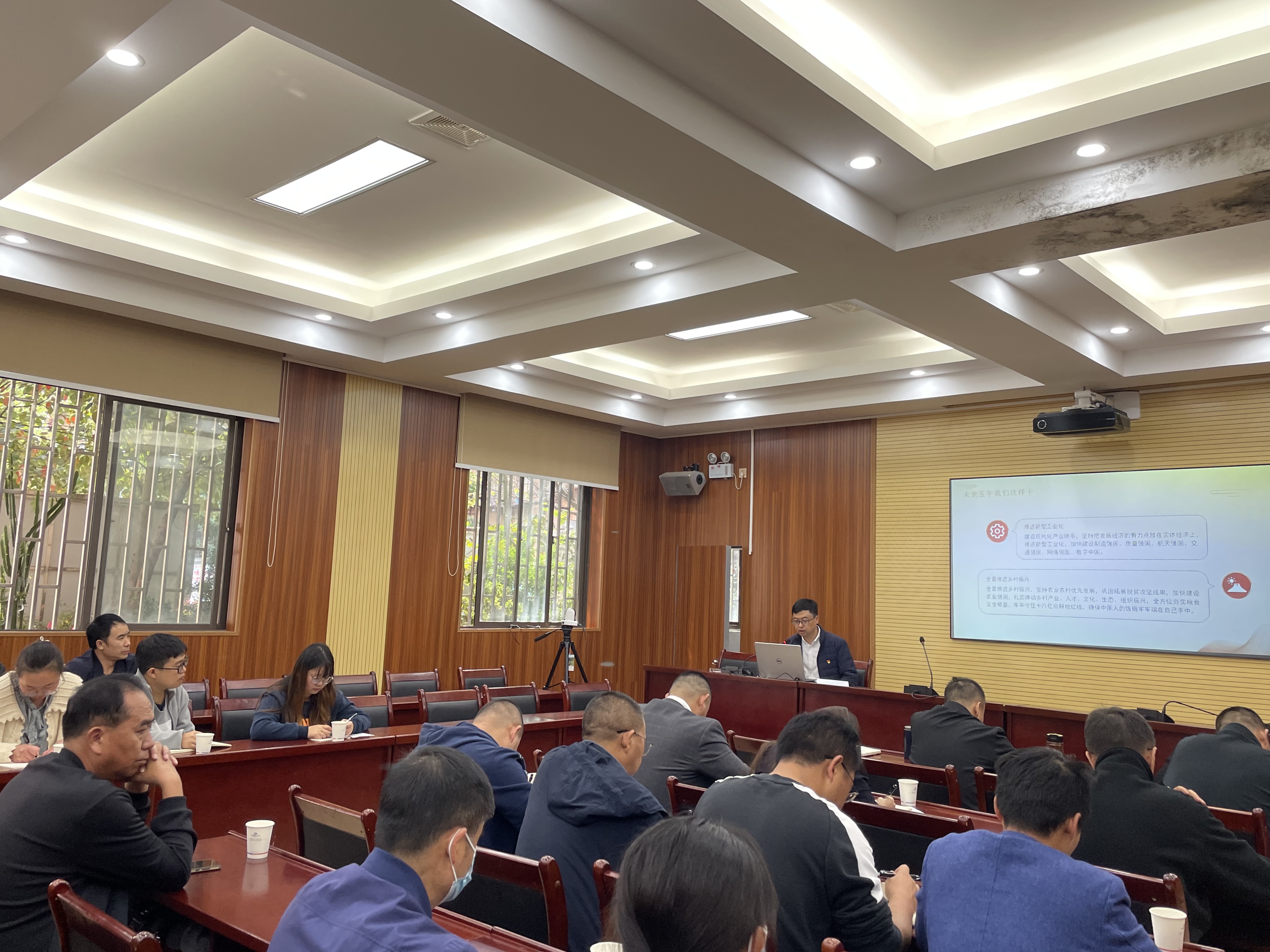 聚焦二十大|掀起學(xué)習(xí)熱潮 凝聚奮進(jìn)力量