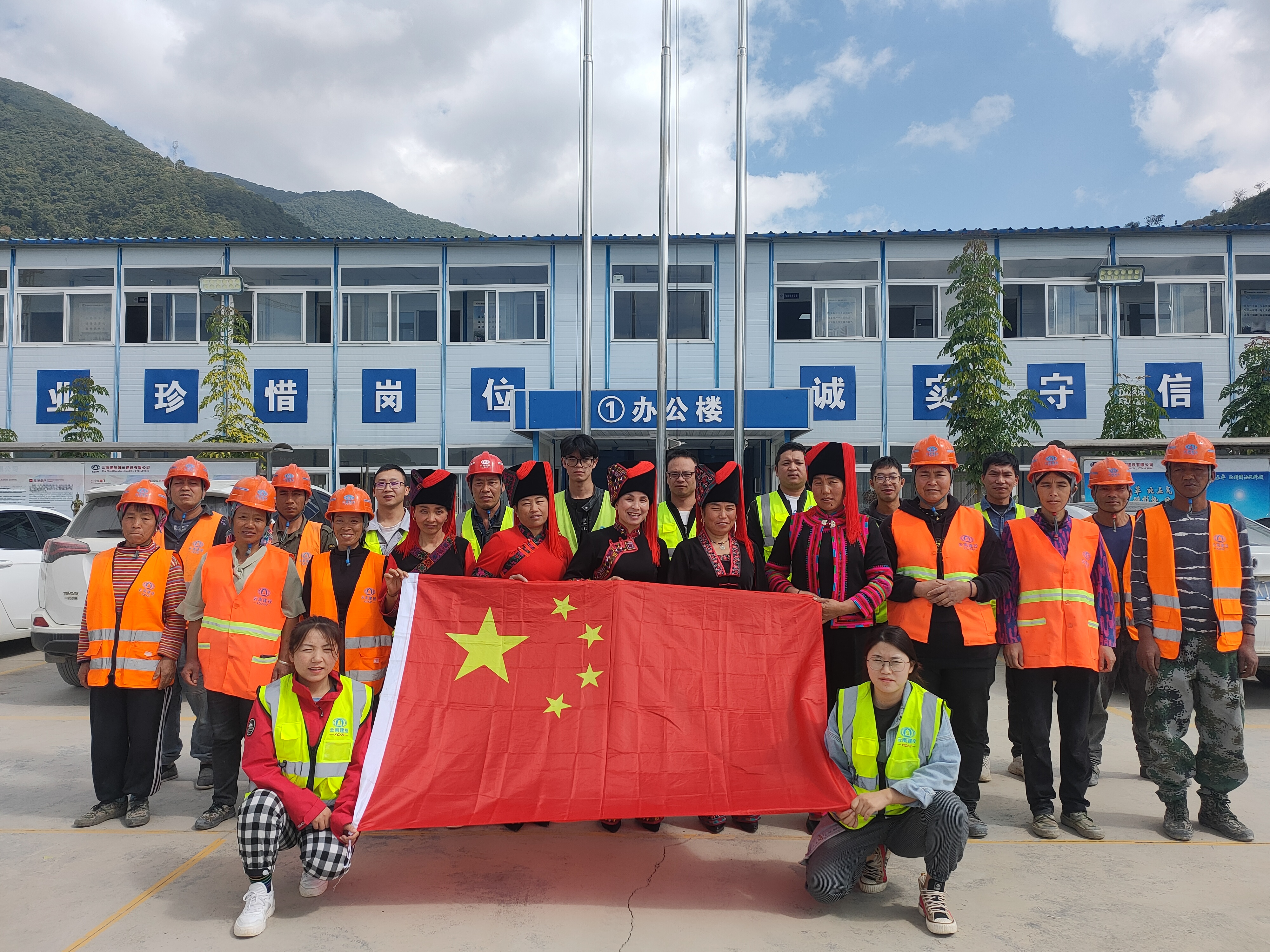 聚焦二十大|掀起學(xué)習(xí)熱潮 凝聚奮進(jìn)力量（三）