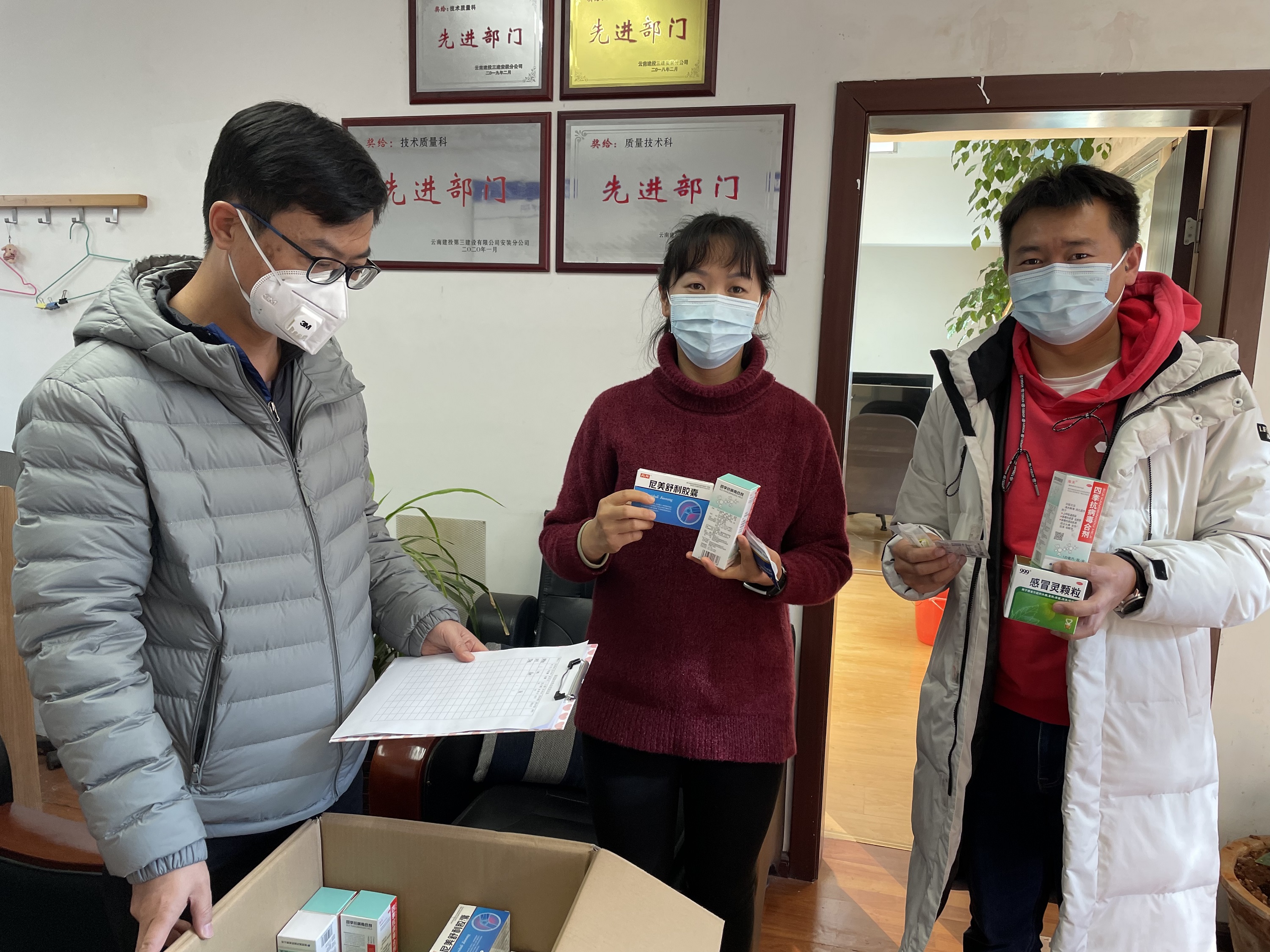 我為群眾辦實(shí)事|疫情大關(guān)關(guān)鍵時(shí) 愛心舉措顯溫情