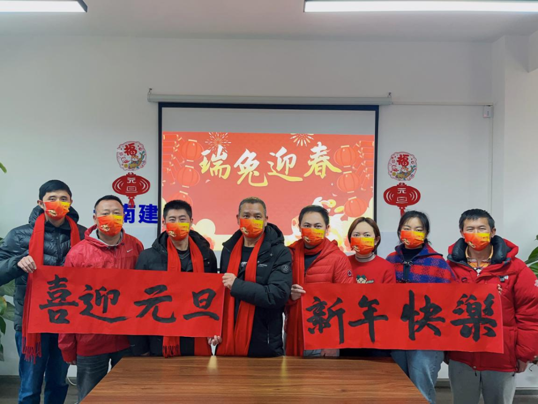 2023 行而不輟 未來可期