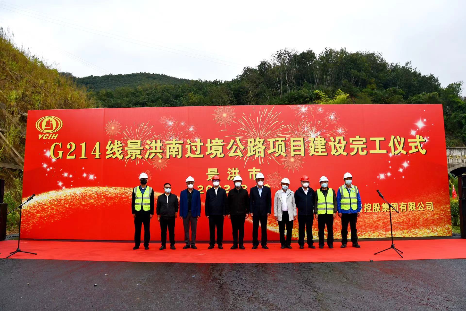 完工、竣工驗收……這些項目有新進展