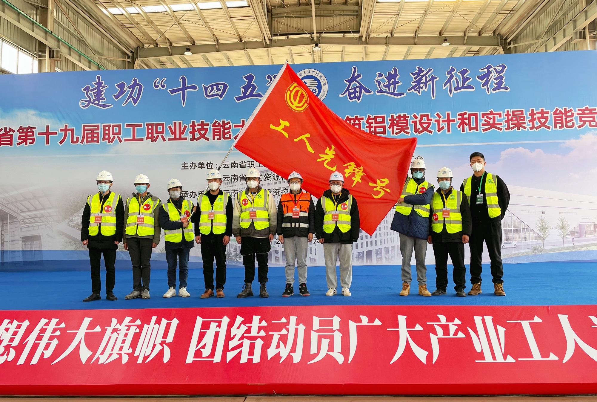 喜訊！公司及個人取得新榮譽