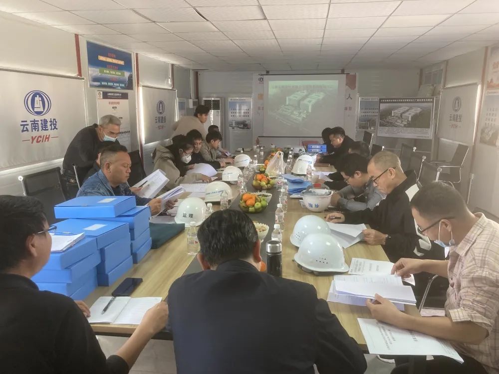 云南有順茶廠建設(shè)項(xiàng)目通過(guò)廠房主體結(jié)構(gòu)分部工程驗(yàn)收