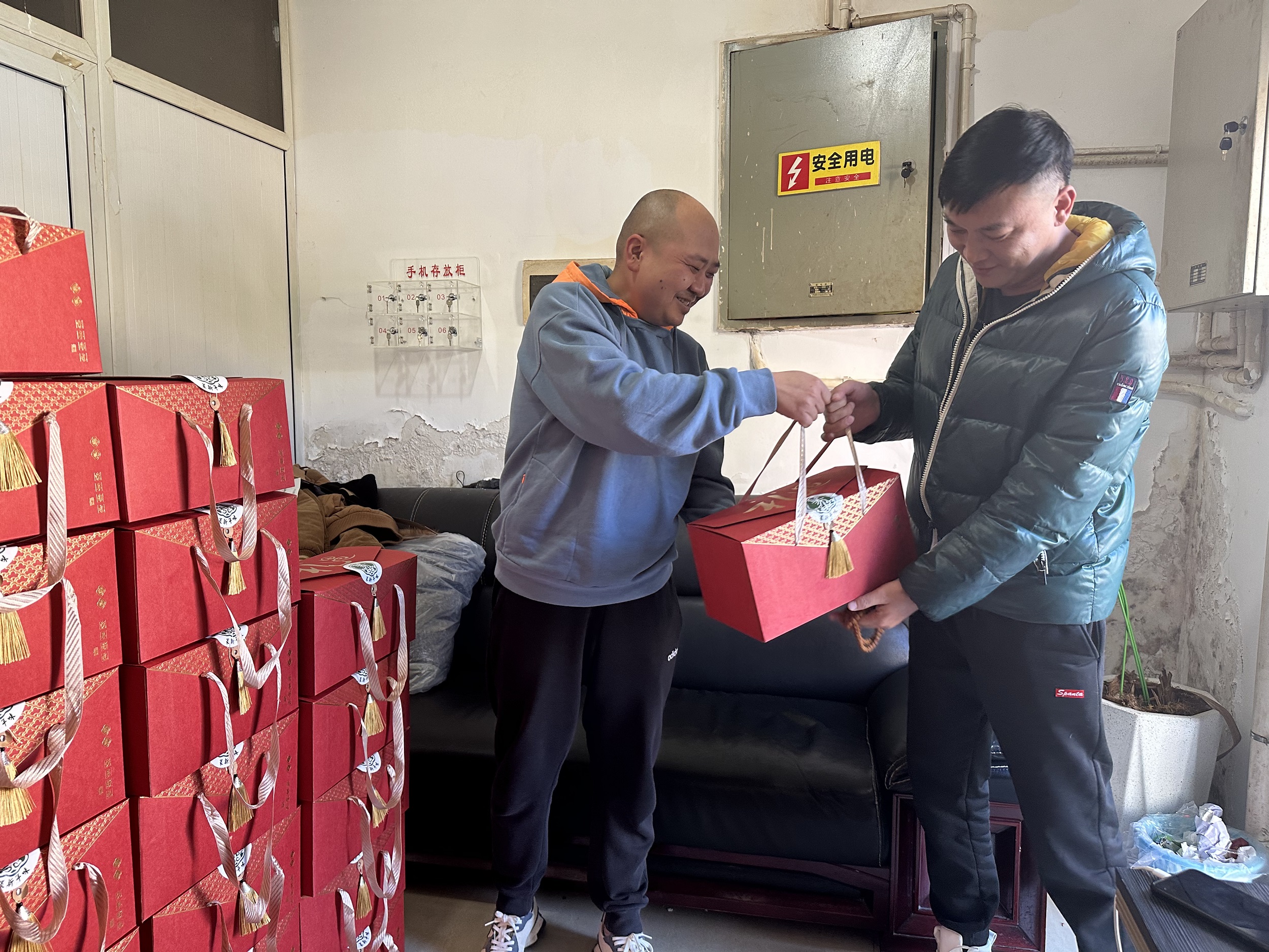 幸福建投 | 幸福指數(shù)再升級(jí)，公司年菜“團(tuán)購(gòu)”收獲良好口碑！