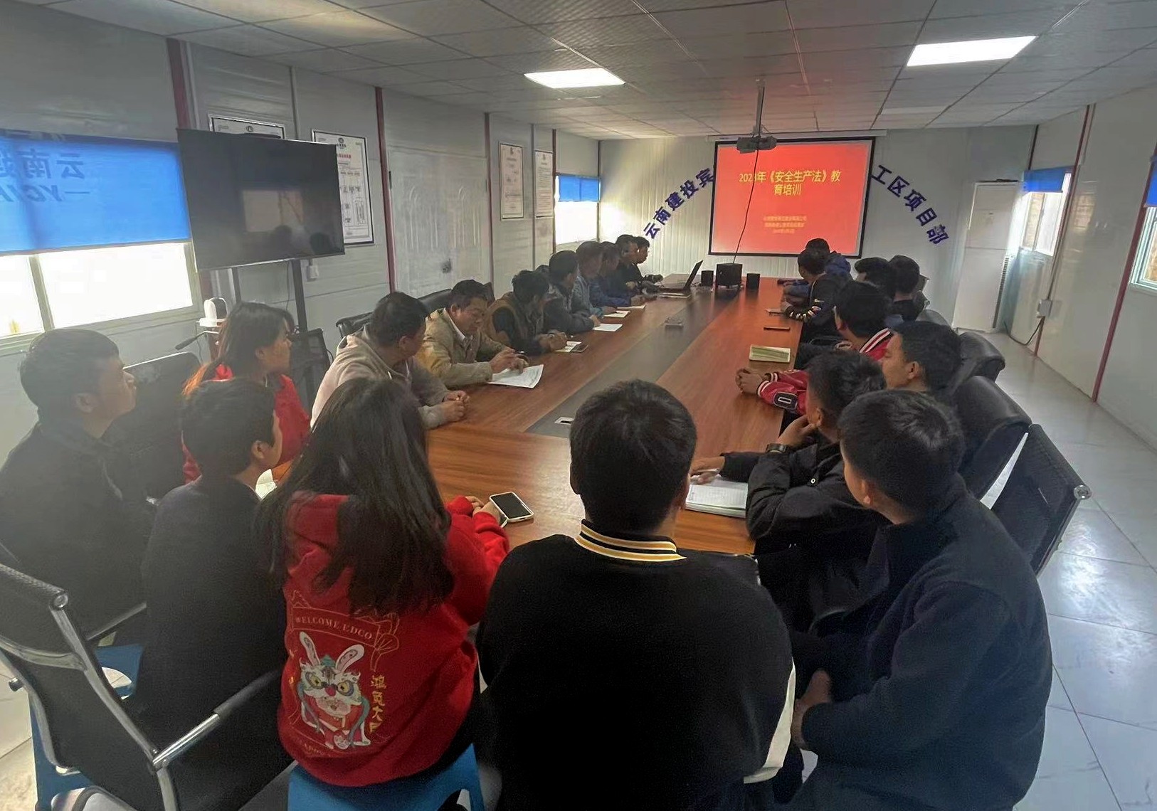 上好“開工第一課” 繃緊安全生產(chǎn)弦