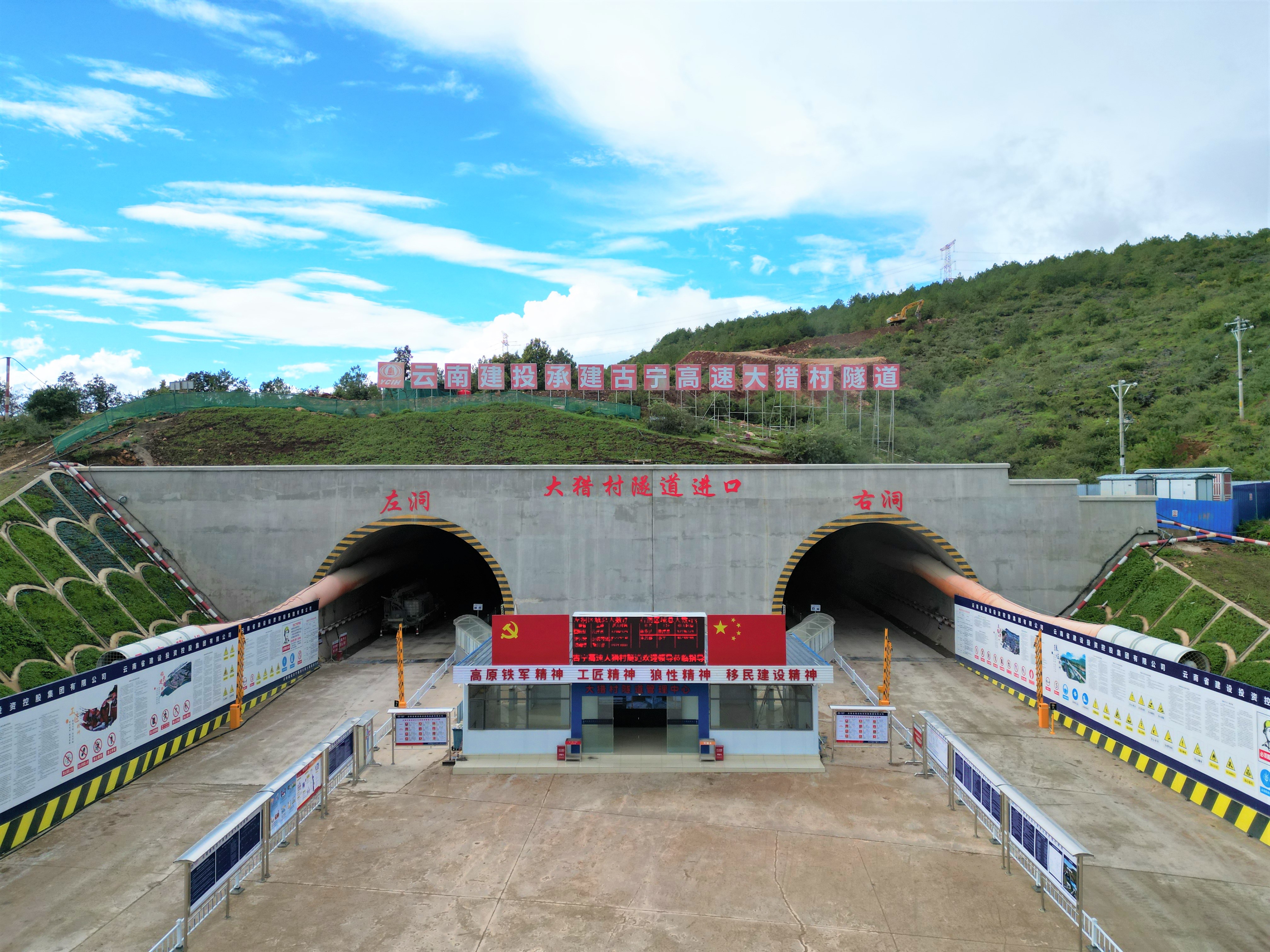 質(zhì)量月丨來看公司高速公路精品之作