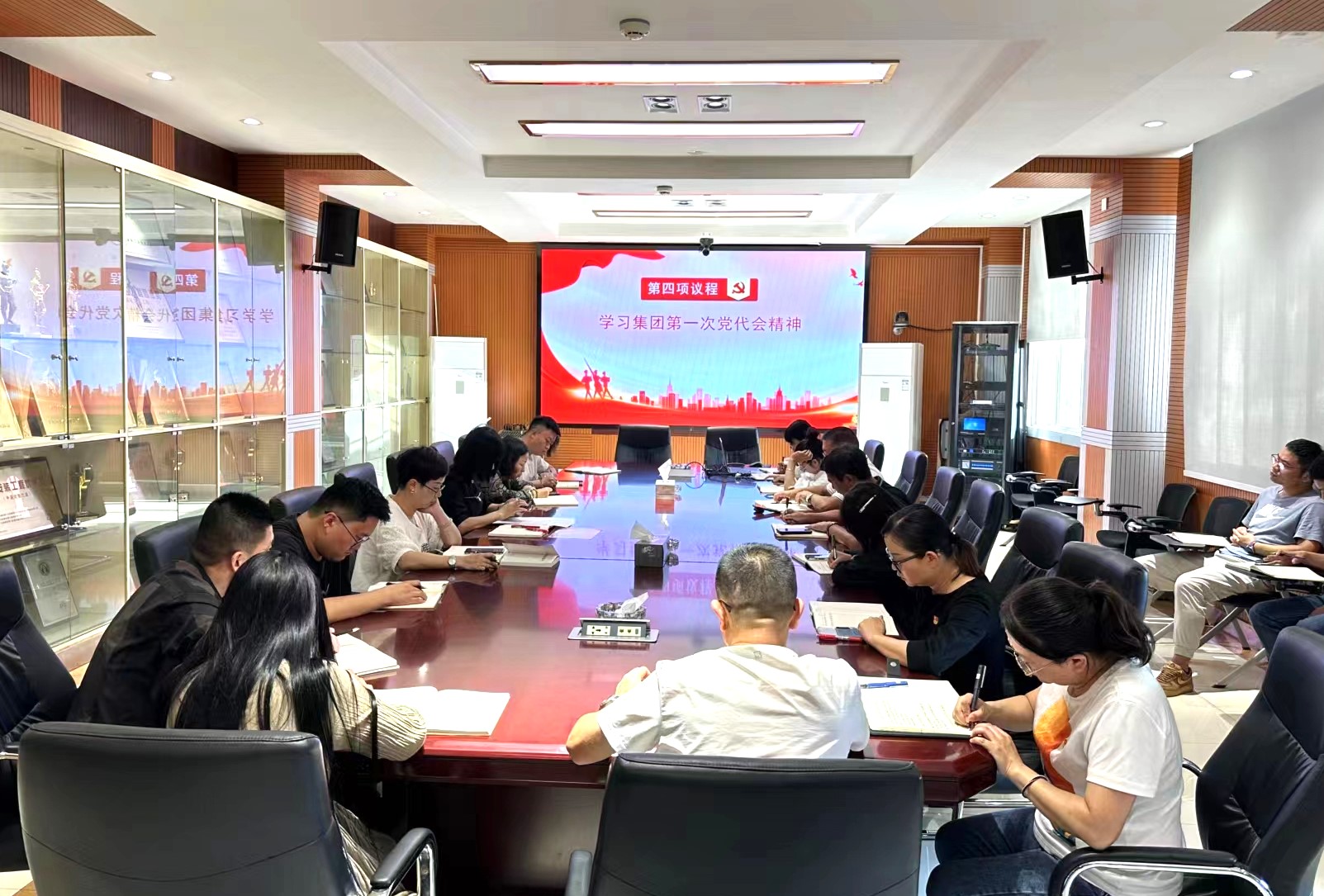 同舟共濟(jì) 勇毅前行！公司掀起集團(tuán)黨代會(huì)精神學(xué)習(xí)熱潮