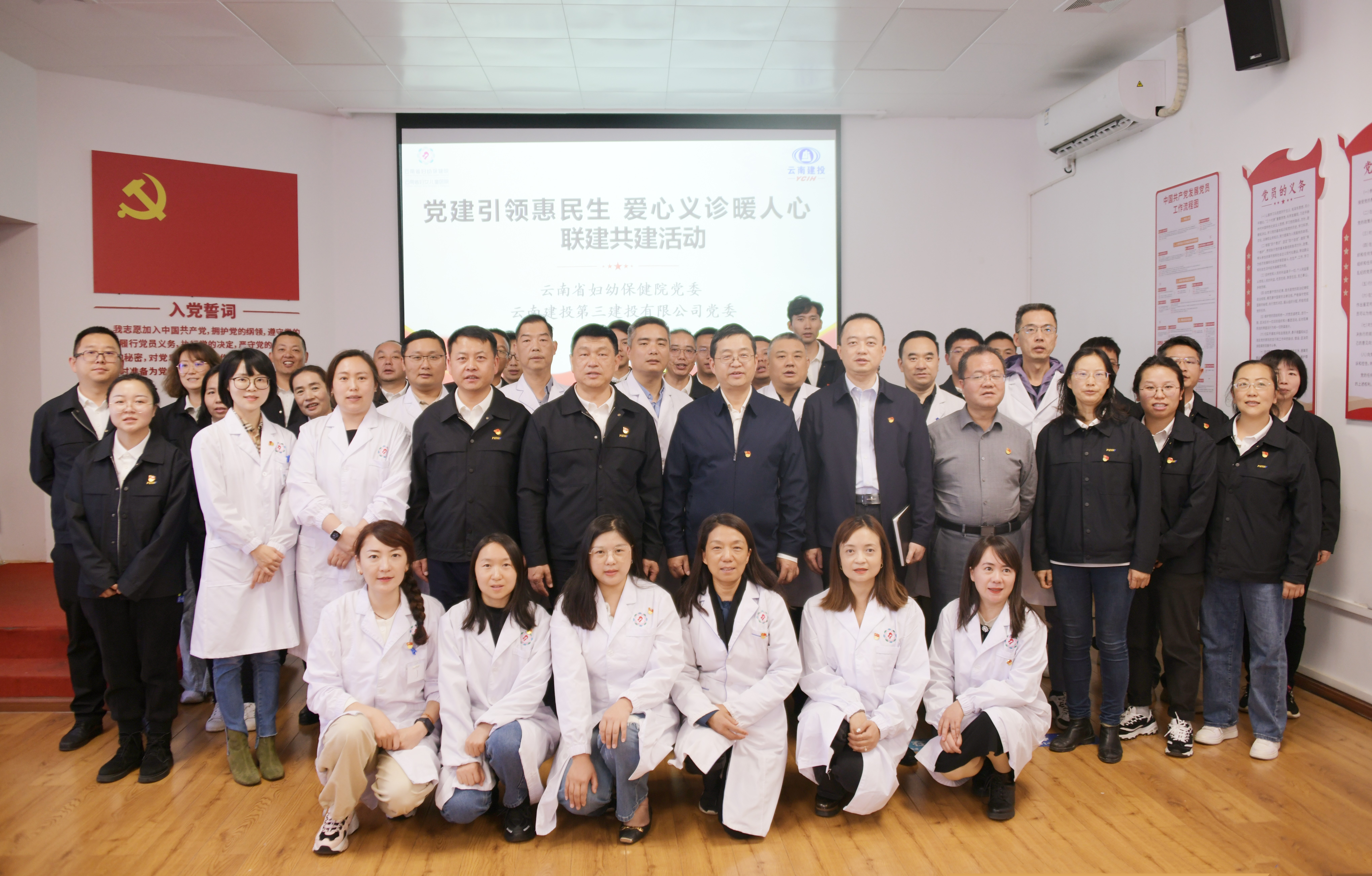 公司聯(lián)合云南省婦幼保健院在大觀篆新農(nóng)貿(mào)市場開展愛心義診