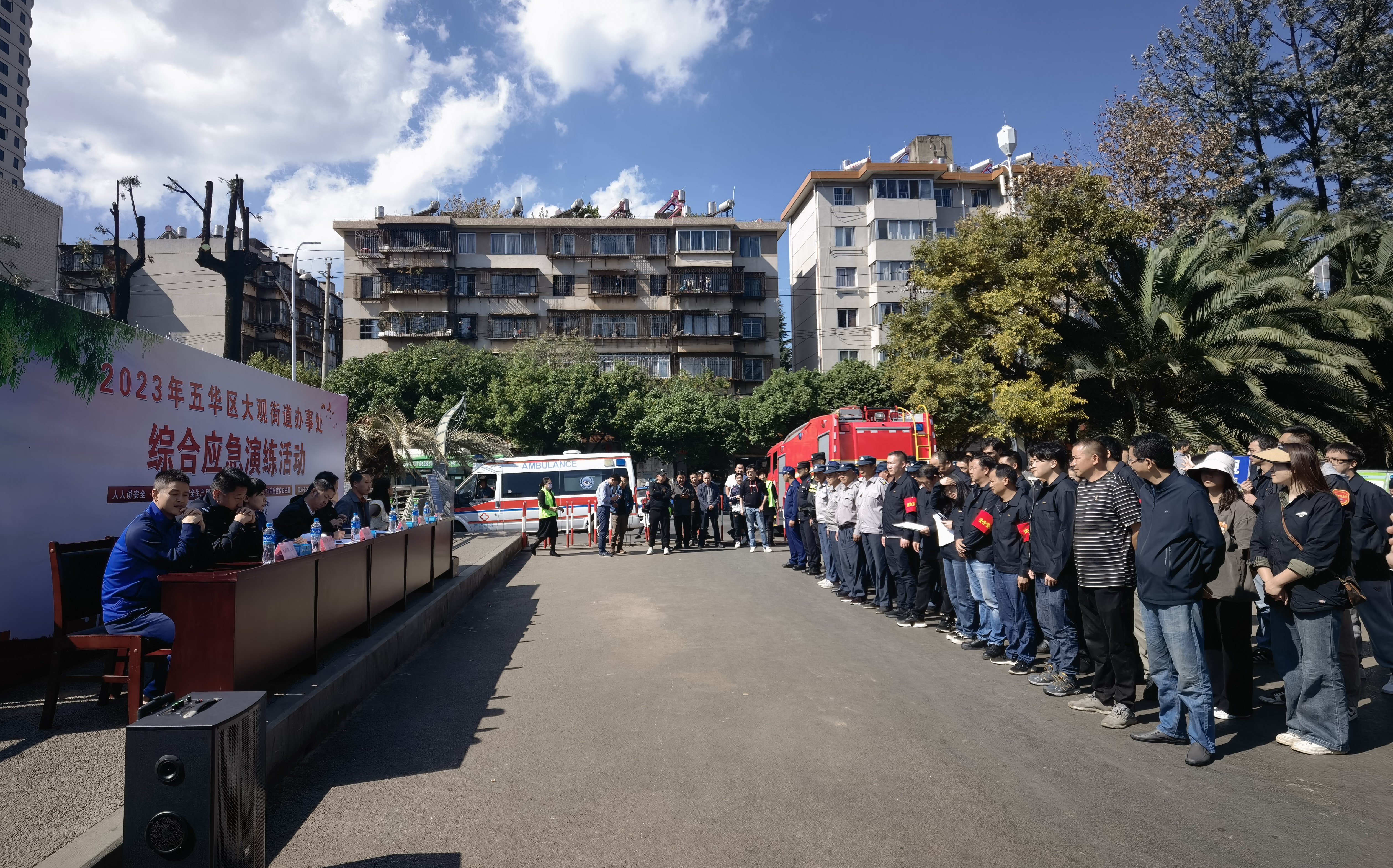 淬火消防 演練精兵！公司聯(lián)合多家單位開展消防綜合演練活動(dòng)