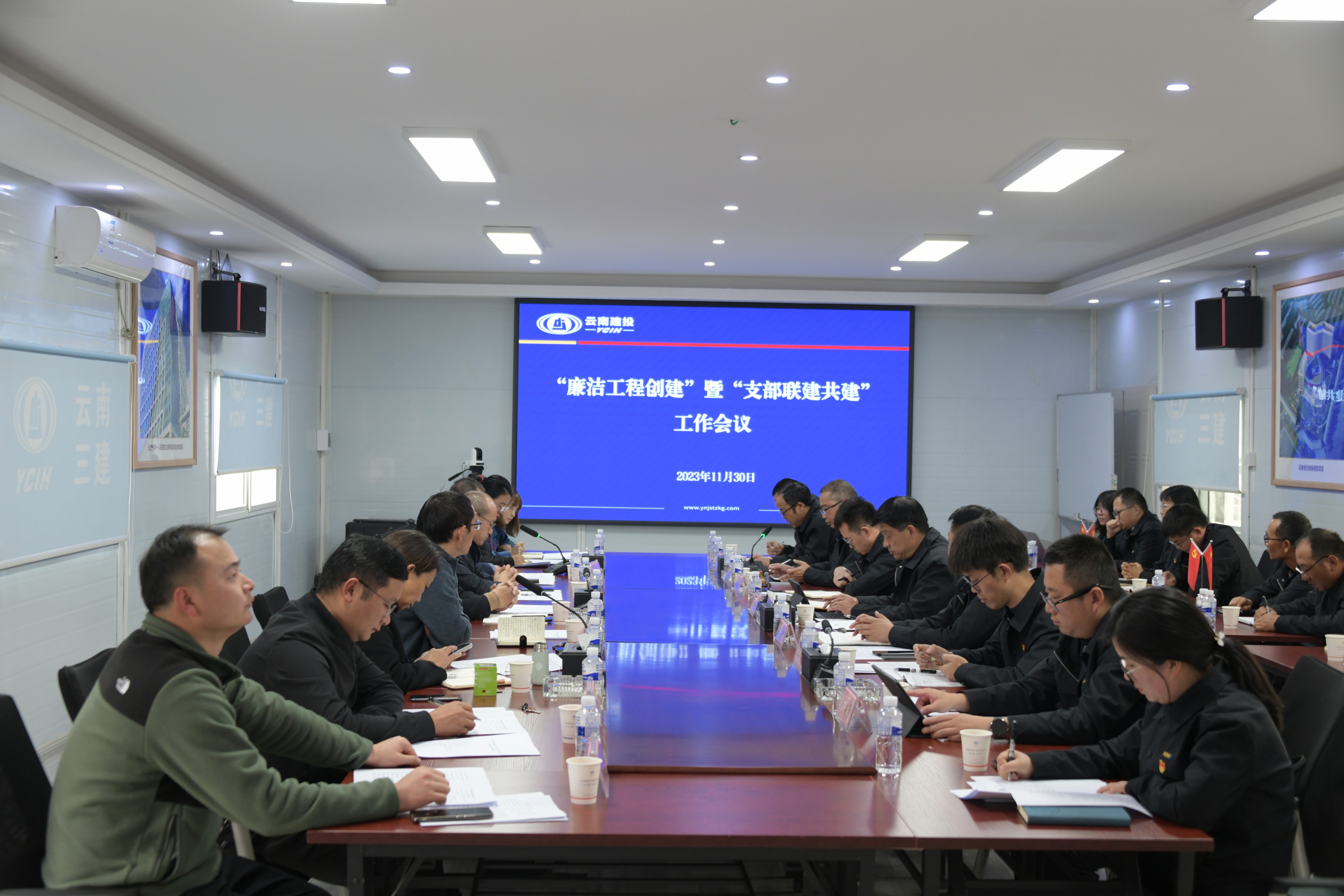 公司與云南省婦幼保健院簽訂廉潔工程創(chuàng)建暨黨支部聯(lián)建共建協(xié)議