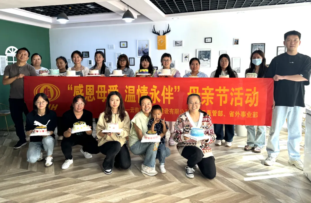 歲月匆匆 母愛相隨！感恩，從母親開始