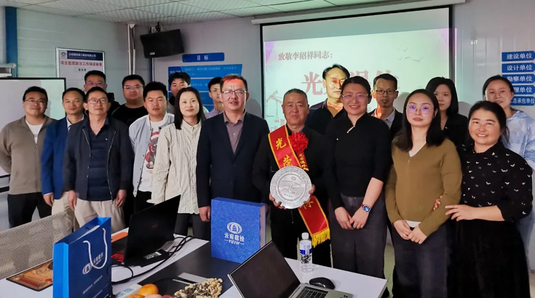 幸福建投丨歲月如歌彈指過 致敬芳華璀璨生